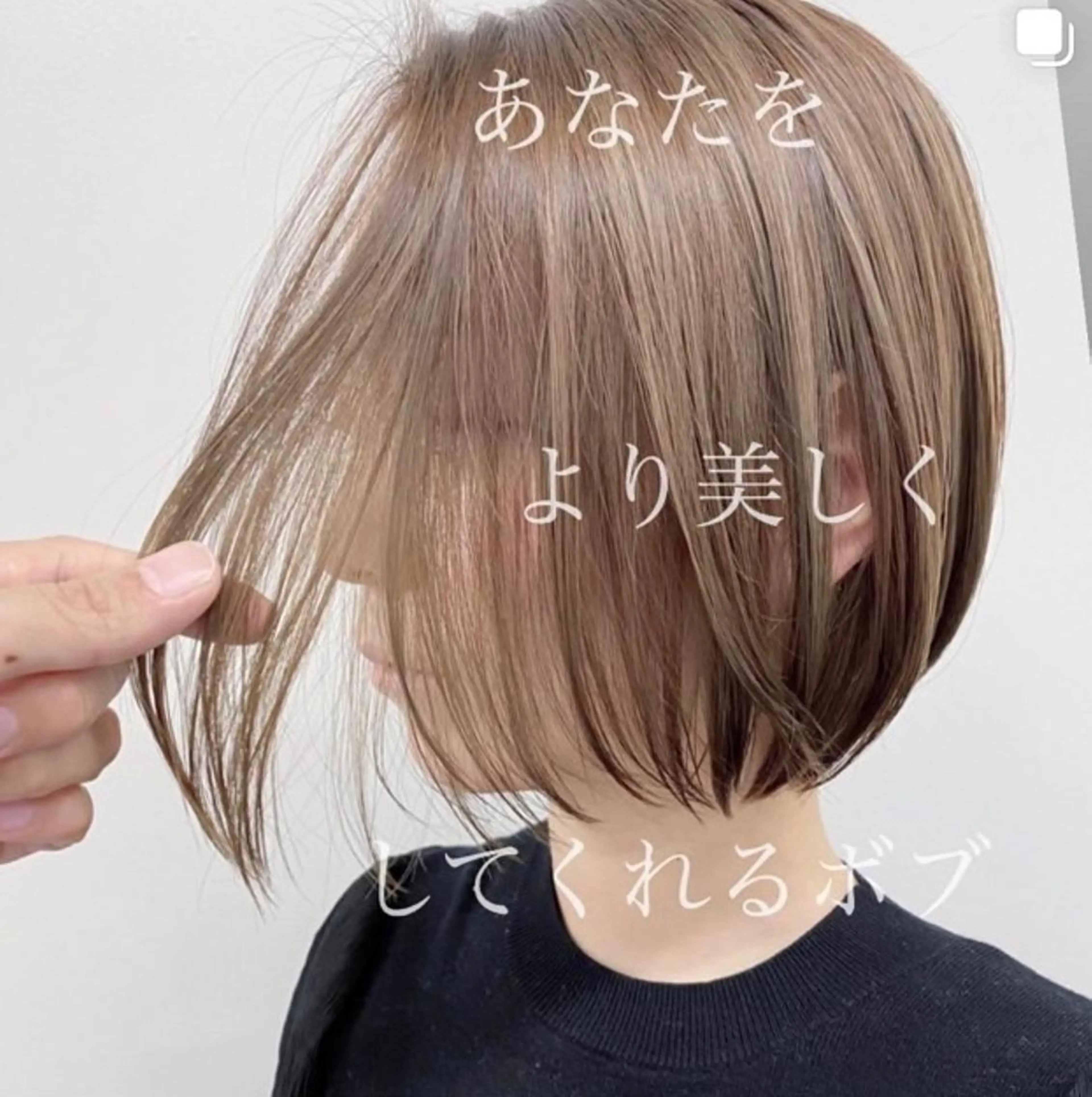 ショート i.GINZA所属・似合わせショート広瀬 和輝のヘアスタイル