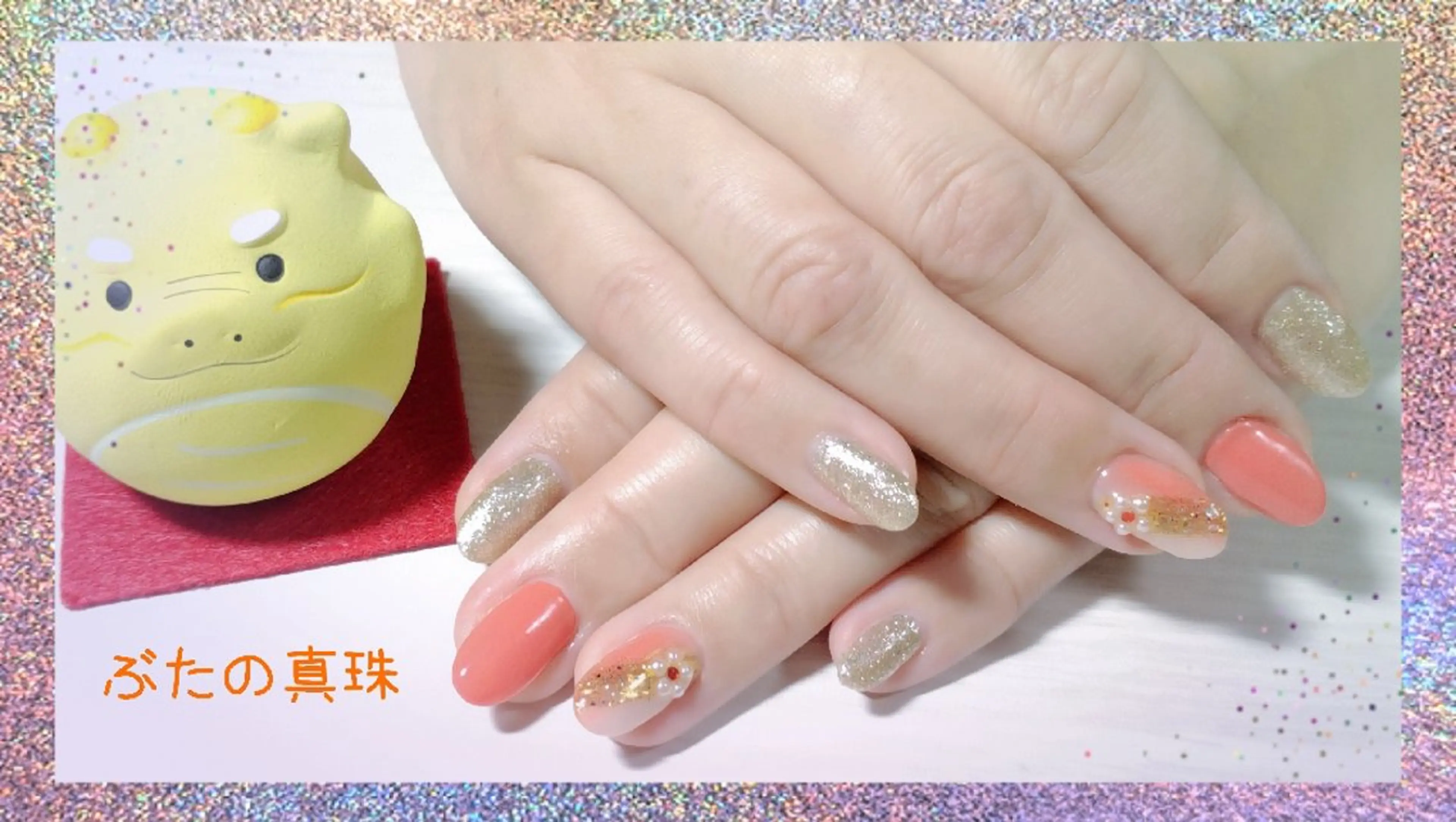 ネイル オレンジ ハンドネイル 林 珠里のネイルデザイン