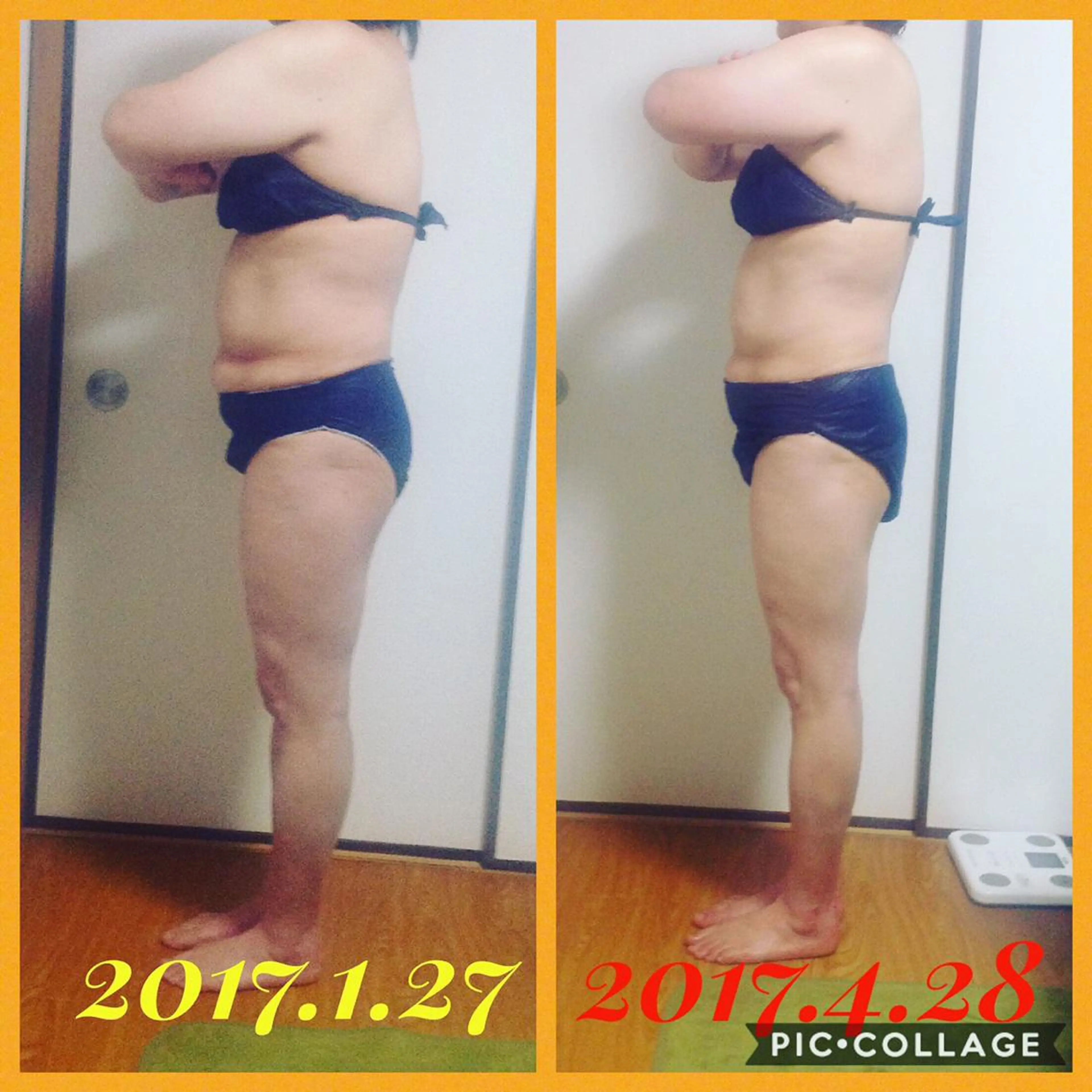 骨盤ダイエット痩身エステサロンBloom所属・坂田 真紀のエステ・リラクイメージ