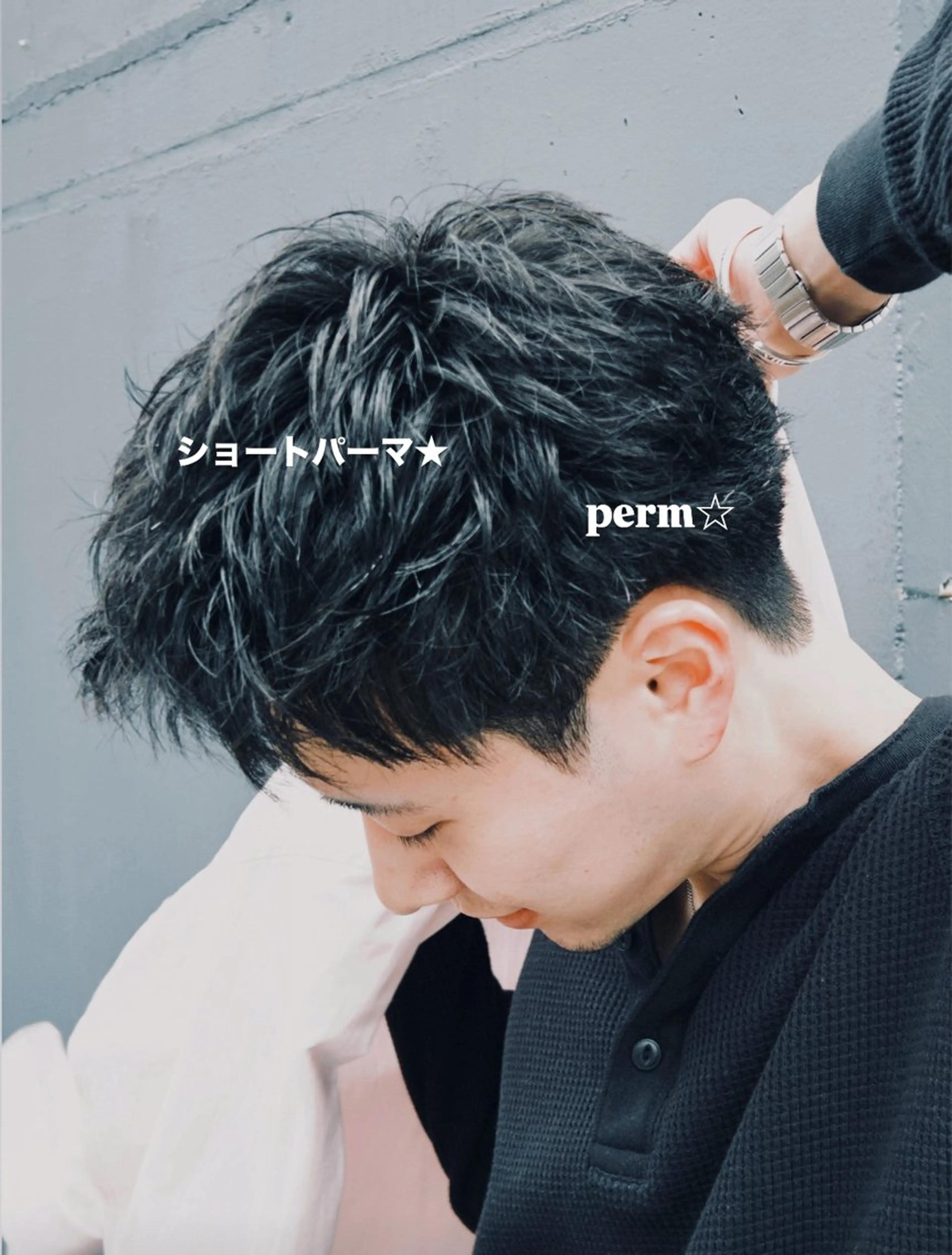 パーマ カット パーマ メンズパーマ✨️/ 縮毛カラー🫧あきはのヘアスタイル