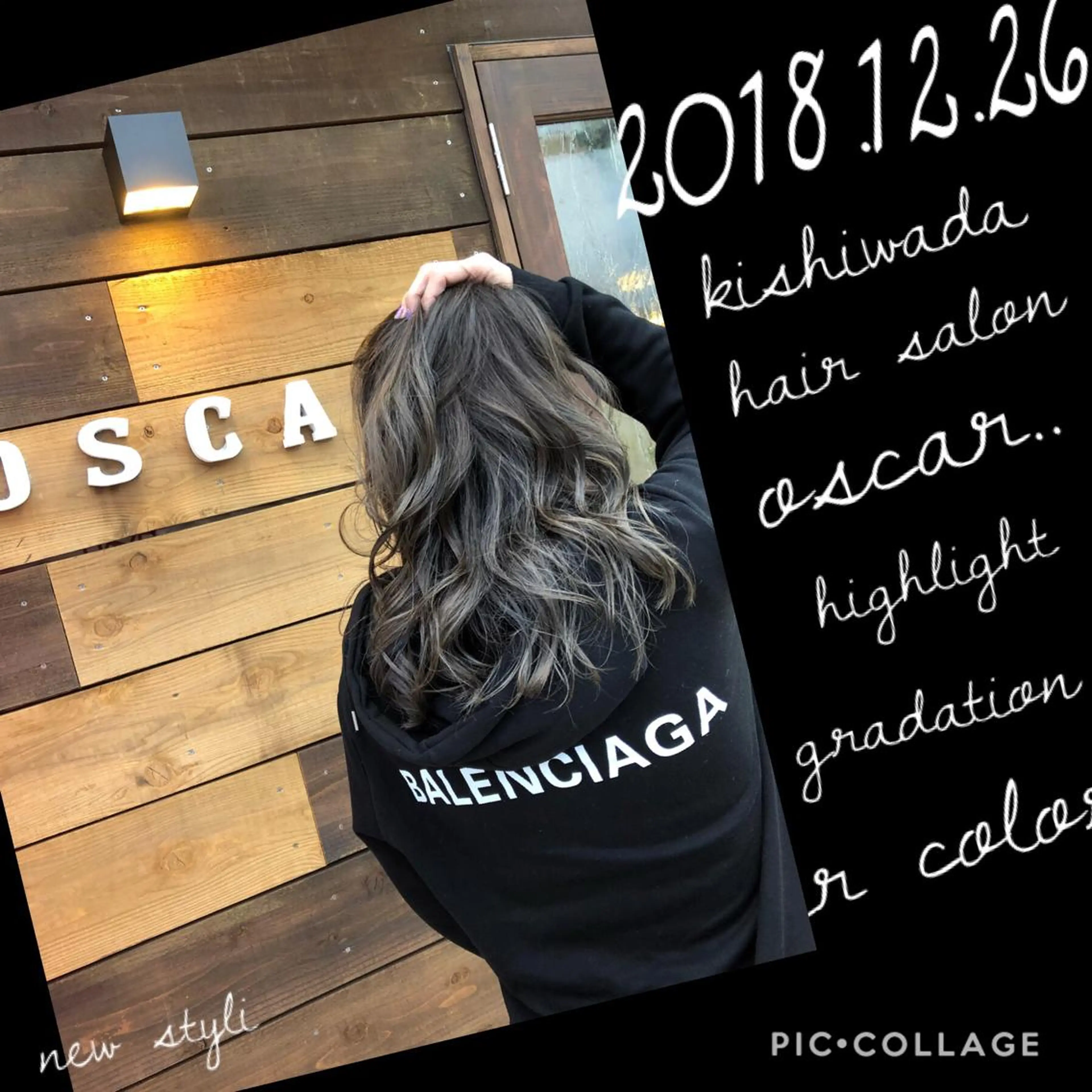 セミロング カラー ヘアカラー トリートメント ヘアサロンオスカー 岸和田蛸地蔵店のヘアスタイル