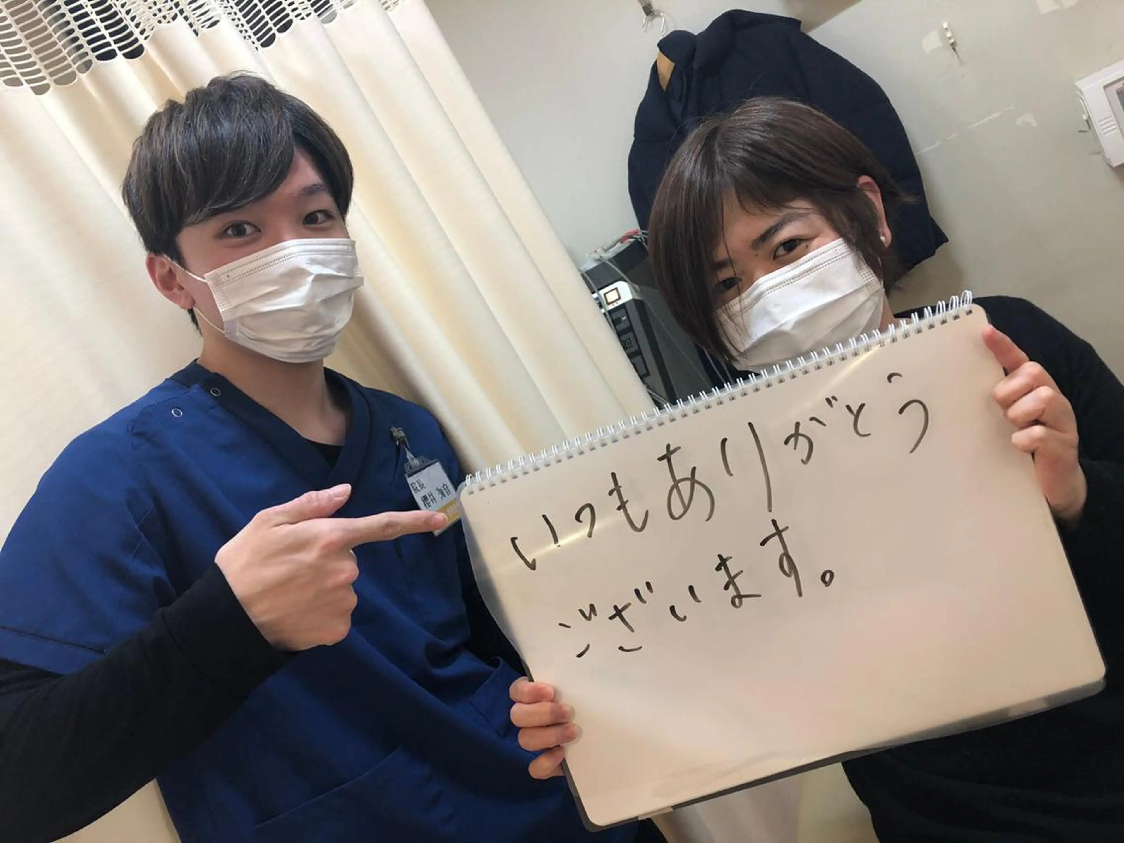 リフトアップ・たるみ ☆美容鍼小顔矯正のその他イメージ