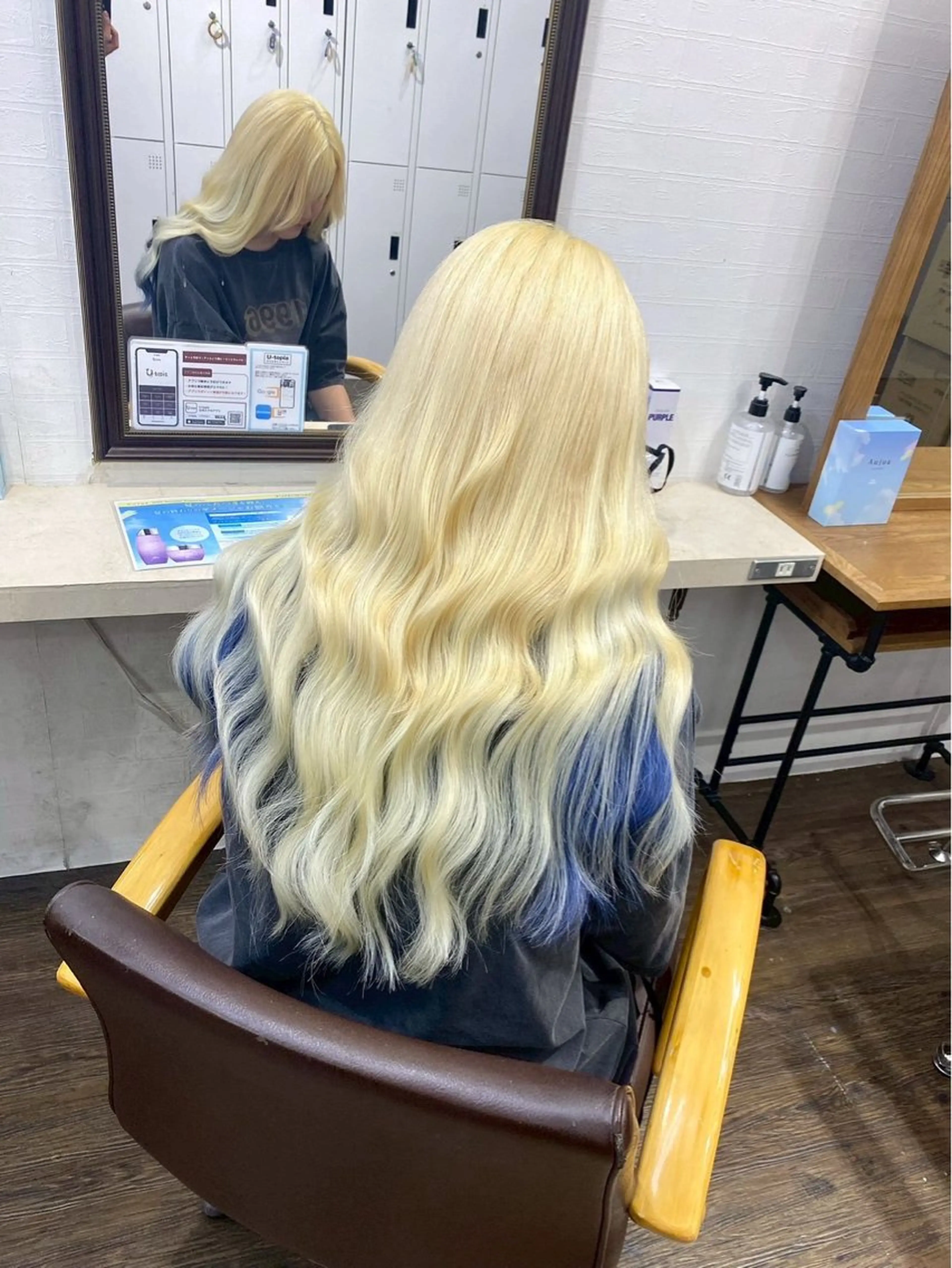 ロング 🩵U-topia 🩵高田　青空🩵のヘアスタイル