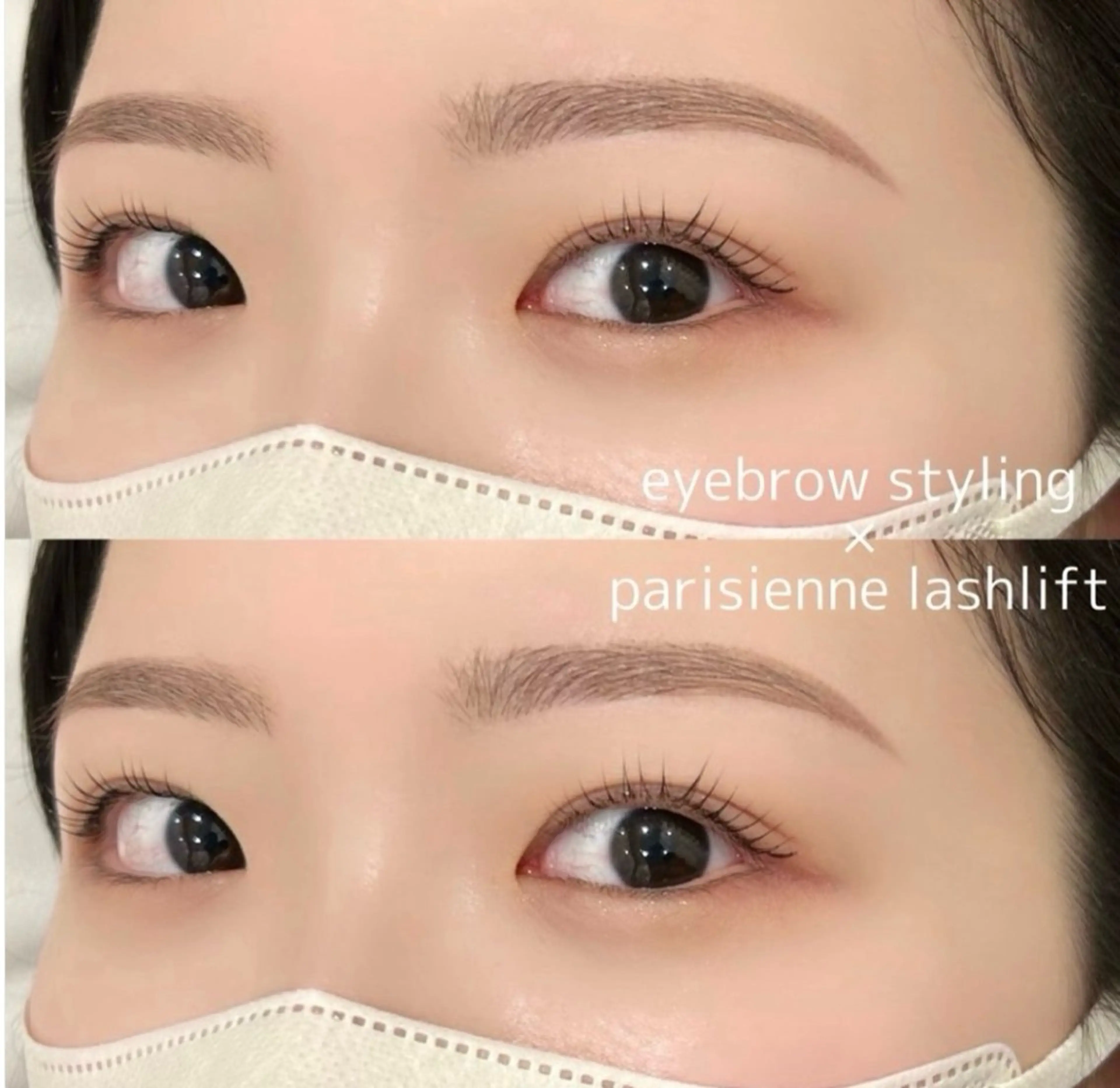 【ミニモ限定】美眉スタイリング＋まつ毛パーマ♥️12500円→7600円の写真