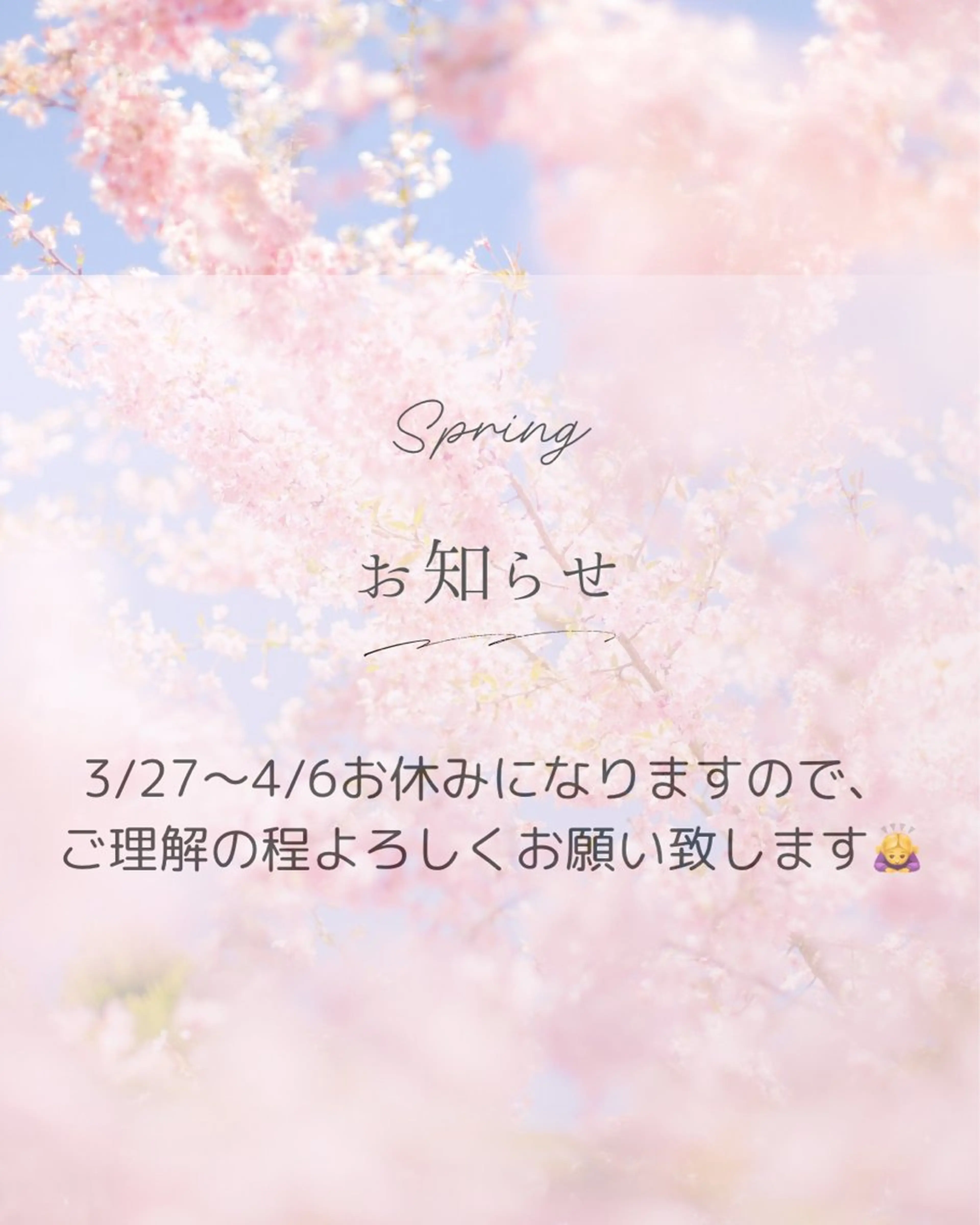 ネイル bebe nailのネイルデザイン