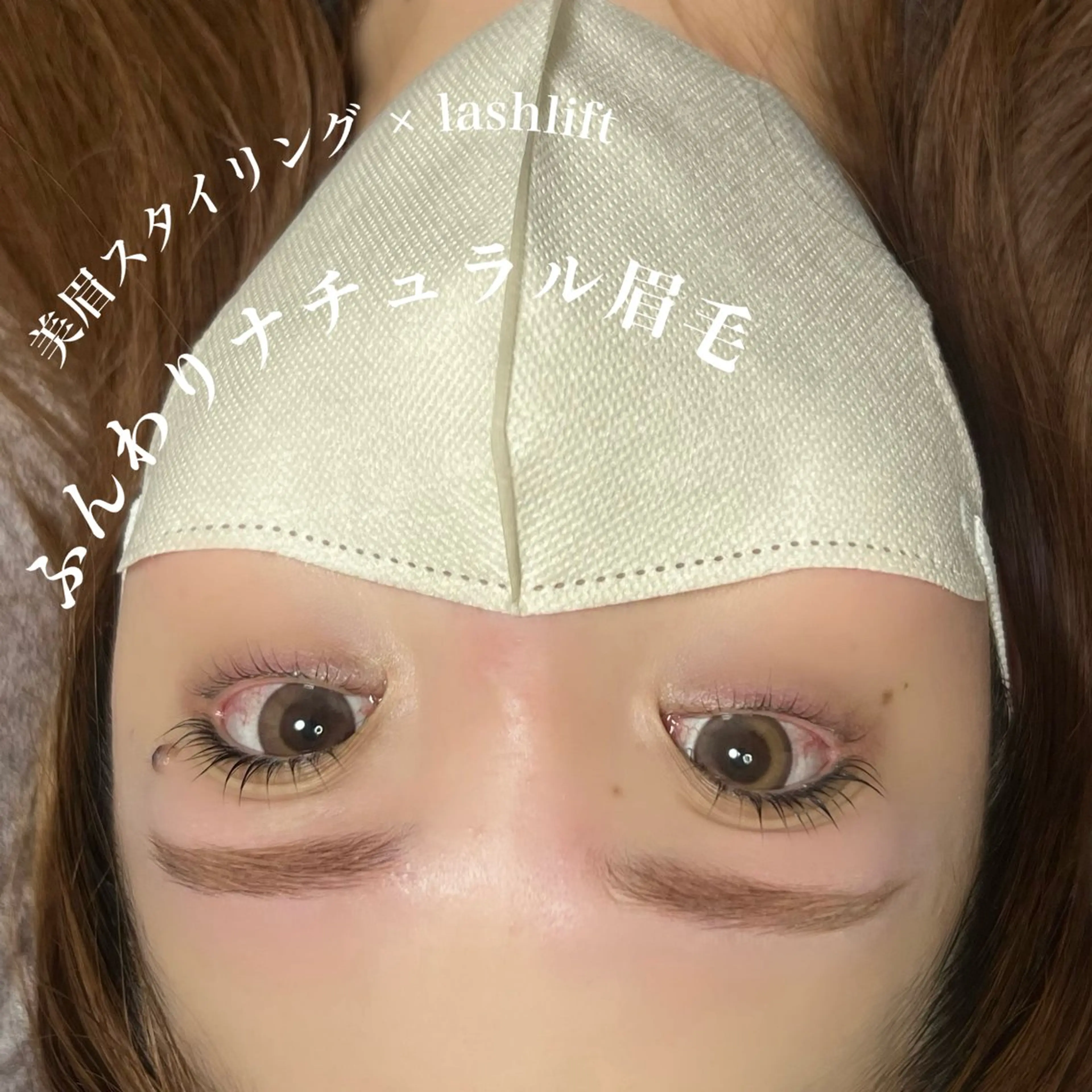 アイブロウ MONDO MIZUKIのマツエク・マツパデザイン