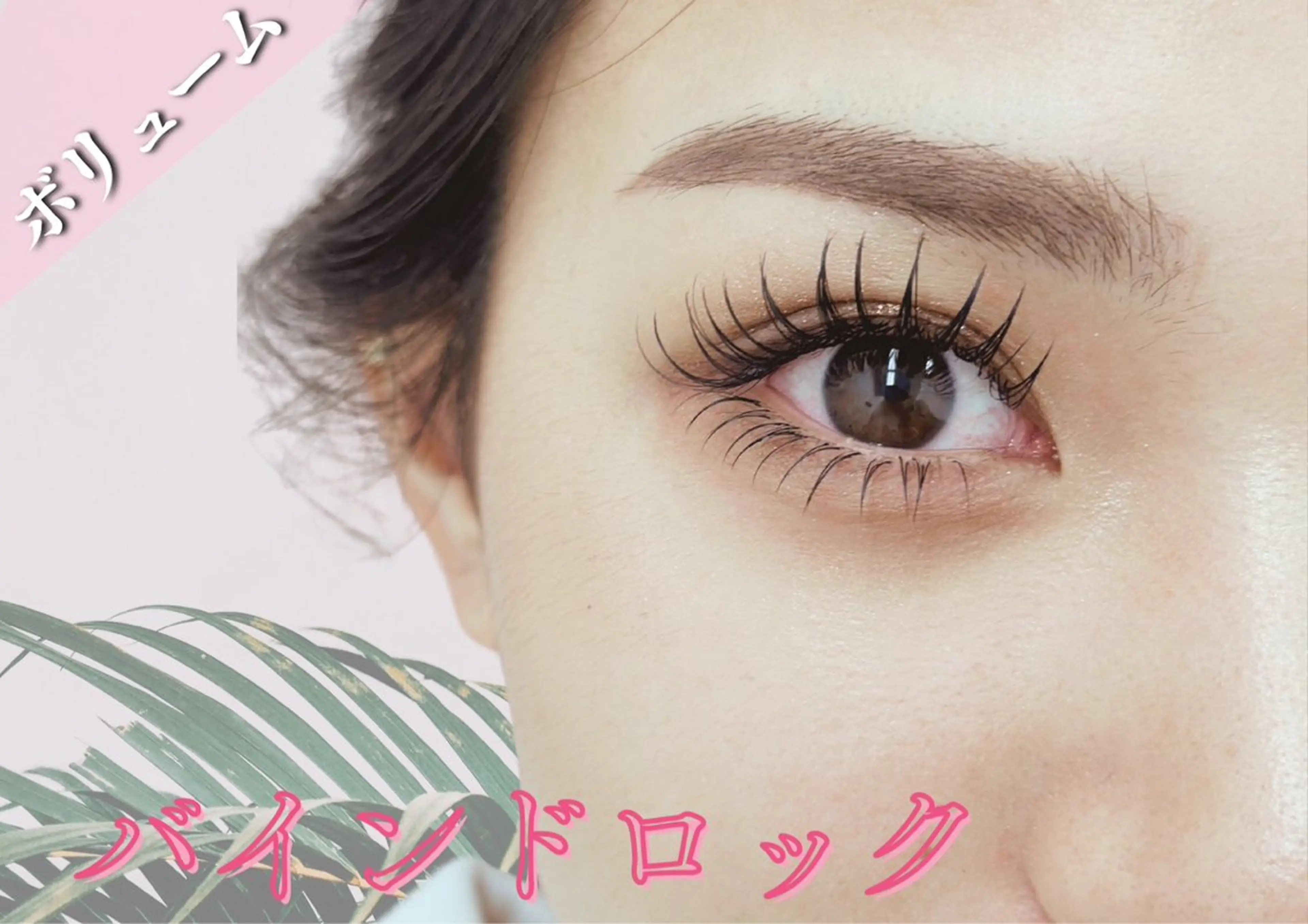 マツエク・マツパ Nail Day 四条烏丸店のネイルデザイン