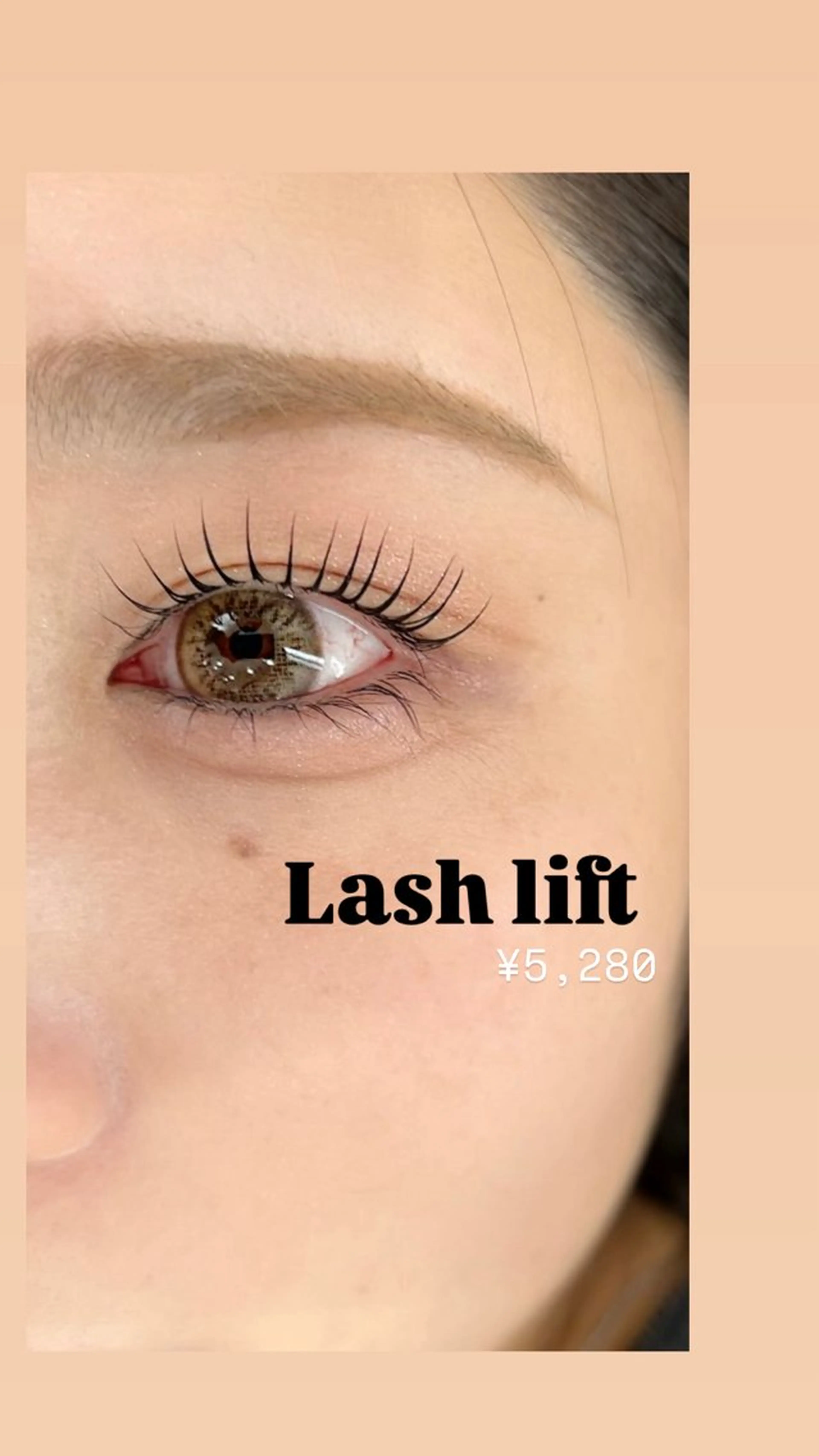 マツエク・マツパ Lash Cara（ﾗｯｼｭ ｶｰﾗ）所属・Cara（ｶｰﾗ） 大河内のマツエク・マツパデザイン