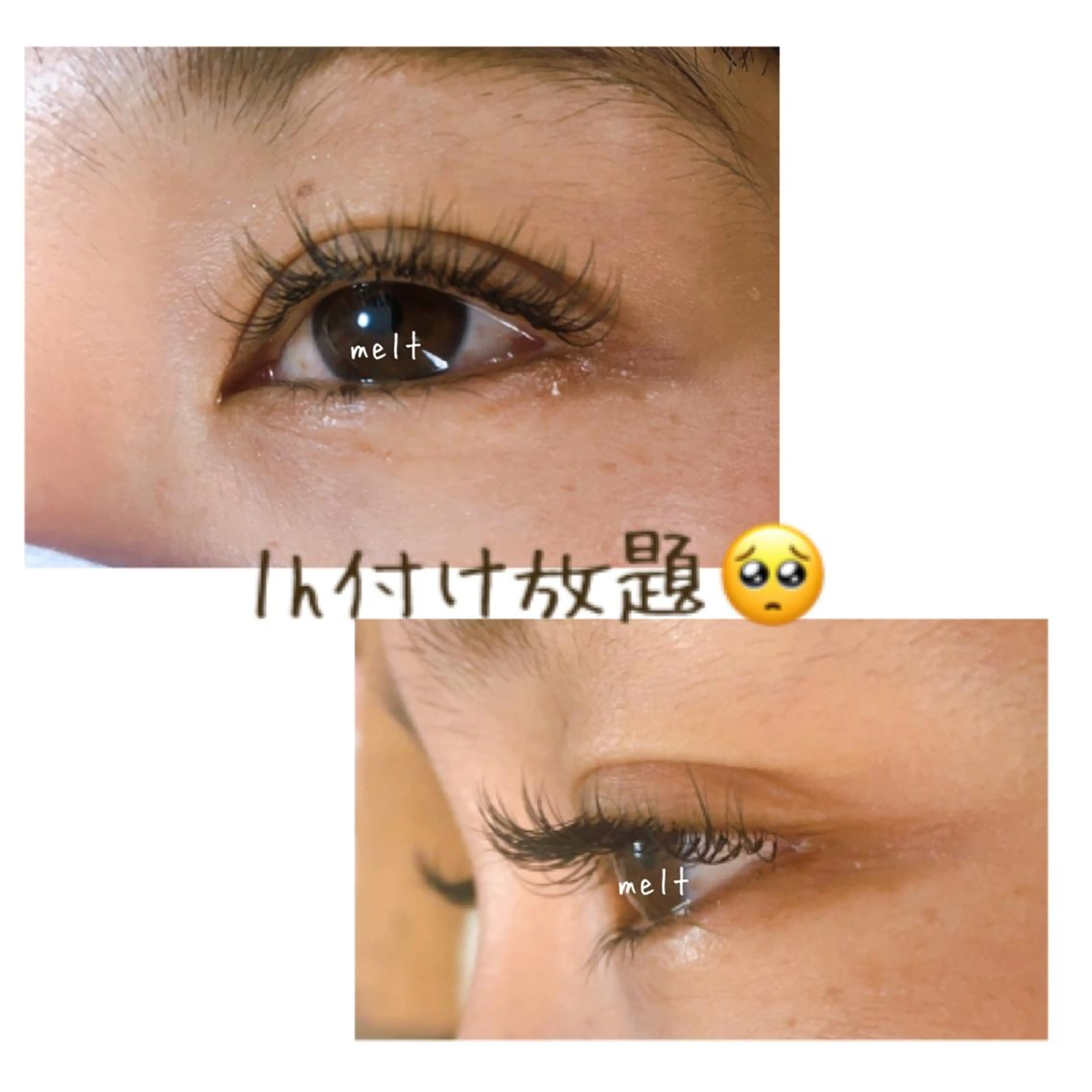 マツエク・マツパ C. Lのマツエク・マツパデザイン