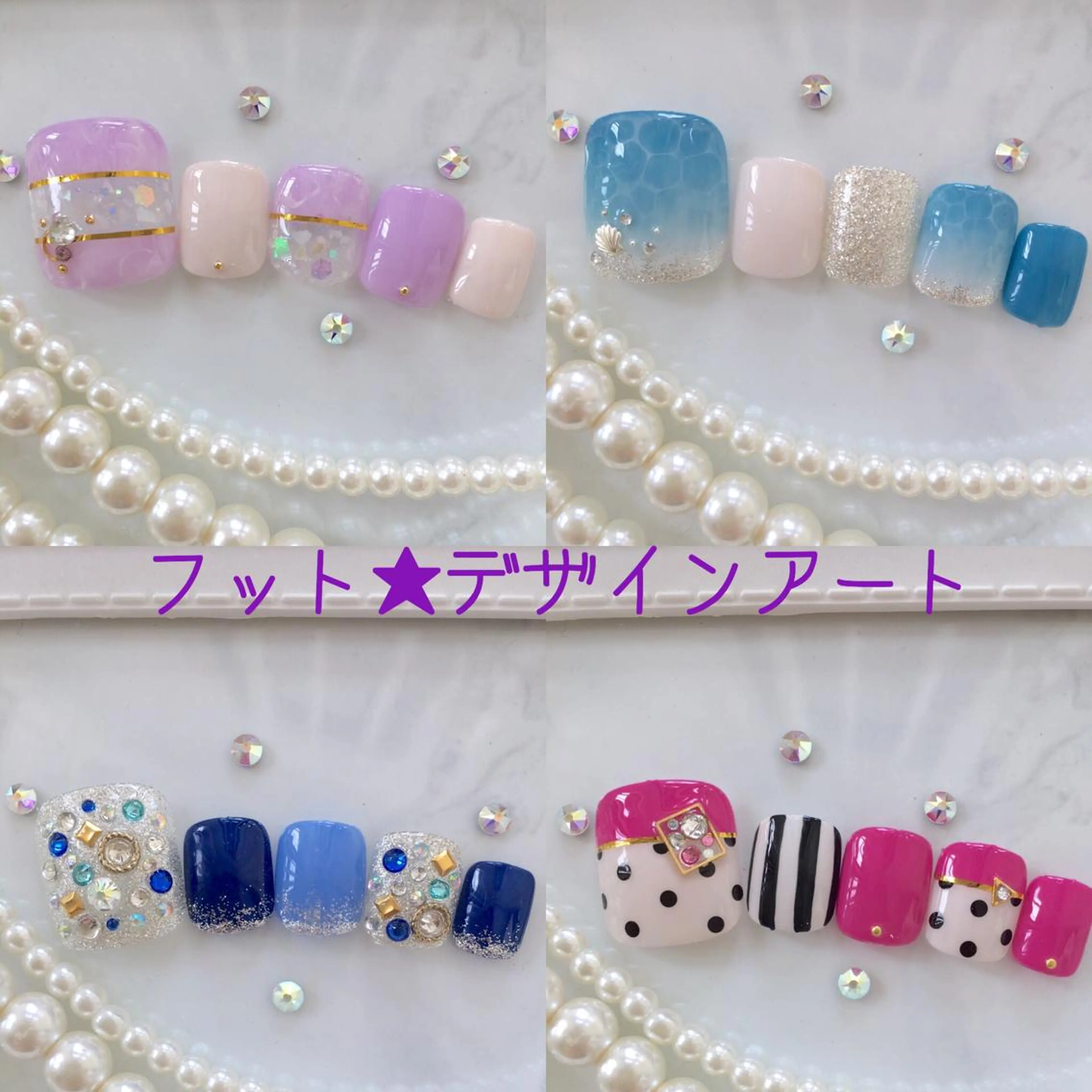 ネイル アートネイル HALU ハルのネイルデザイン