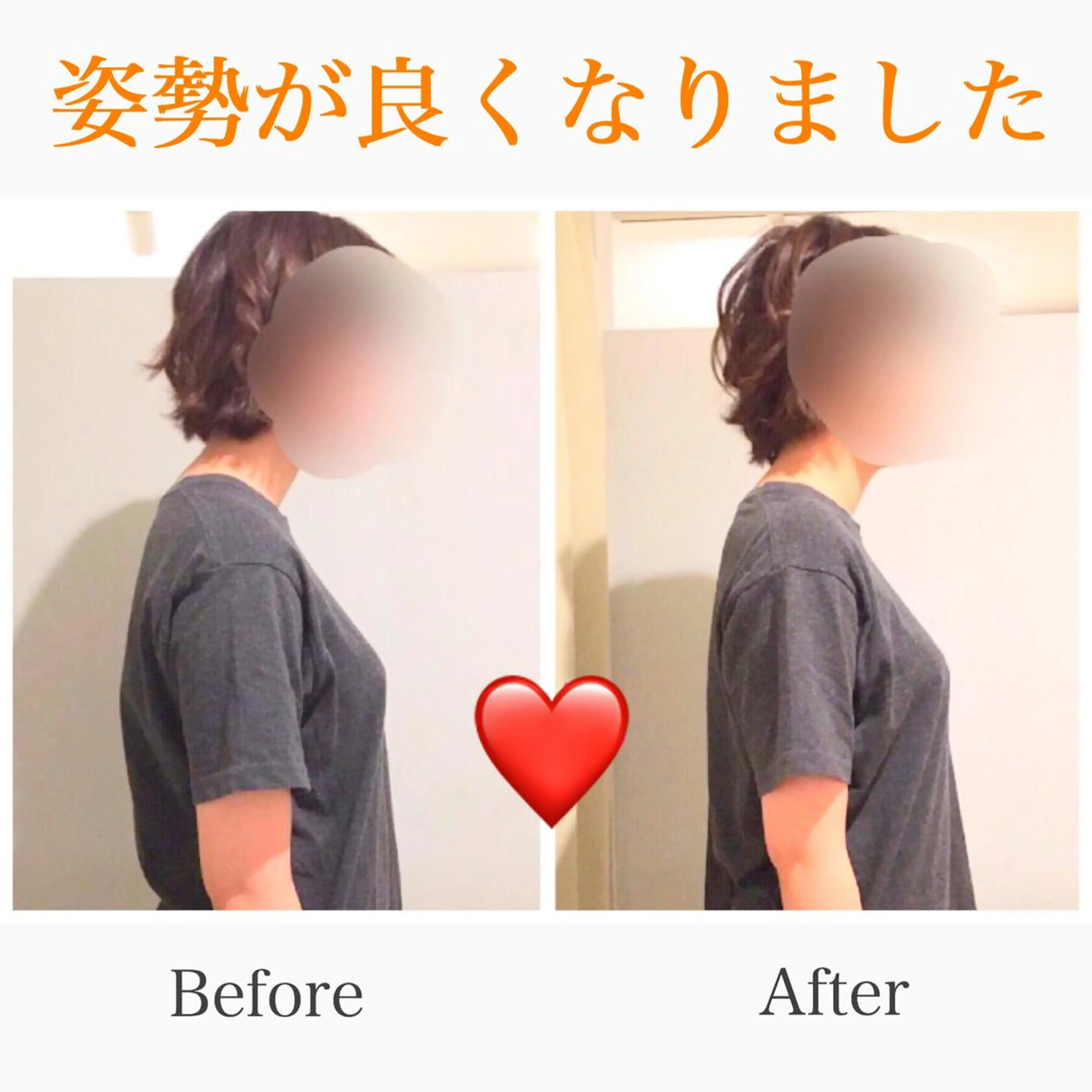 小顔モニター 募集のエステ・リラクイメージ