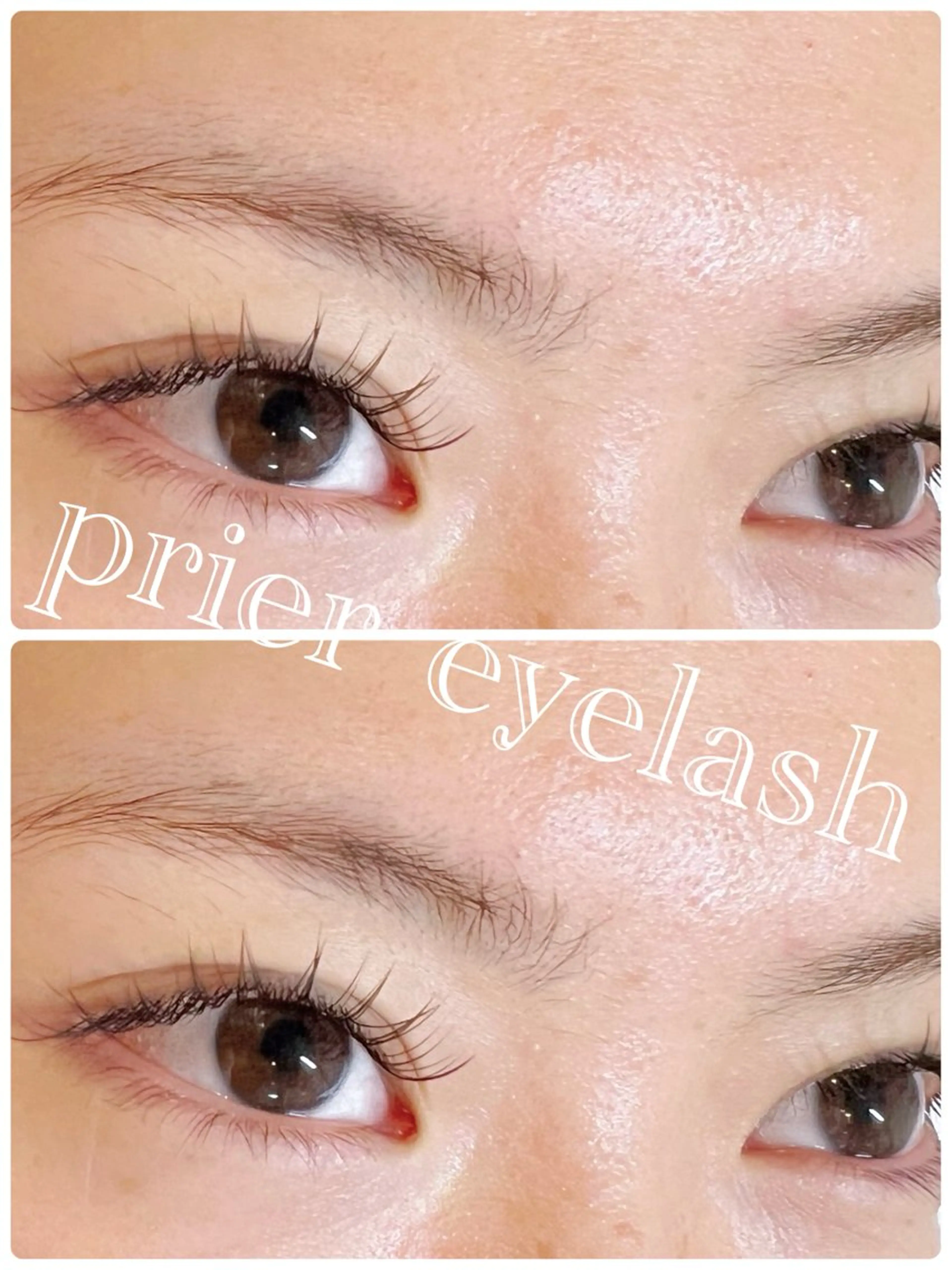 マツエク・マツパ prier所属・🤍Prier 🫧平島🎀のマツエク・マツパデザイン