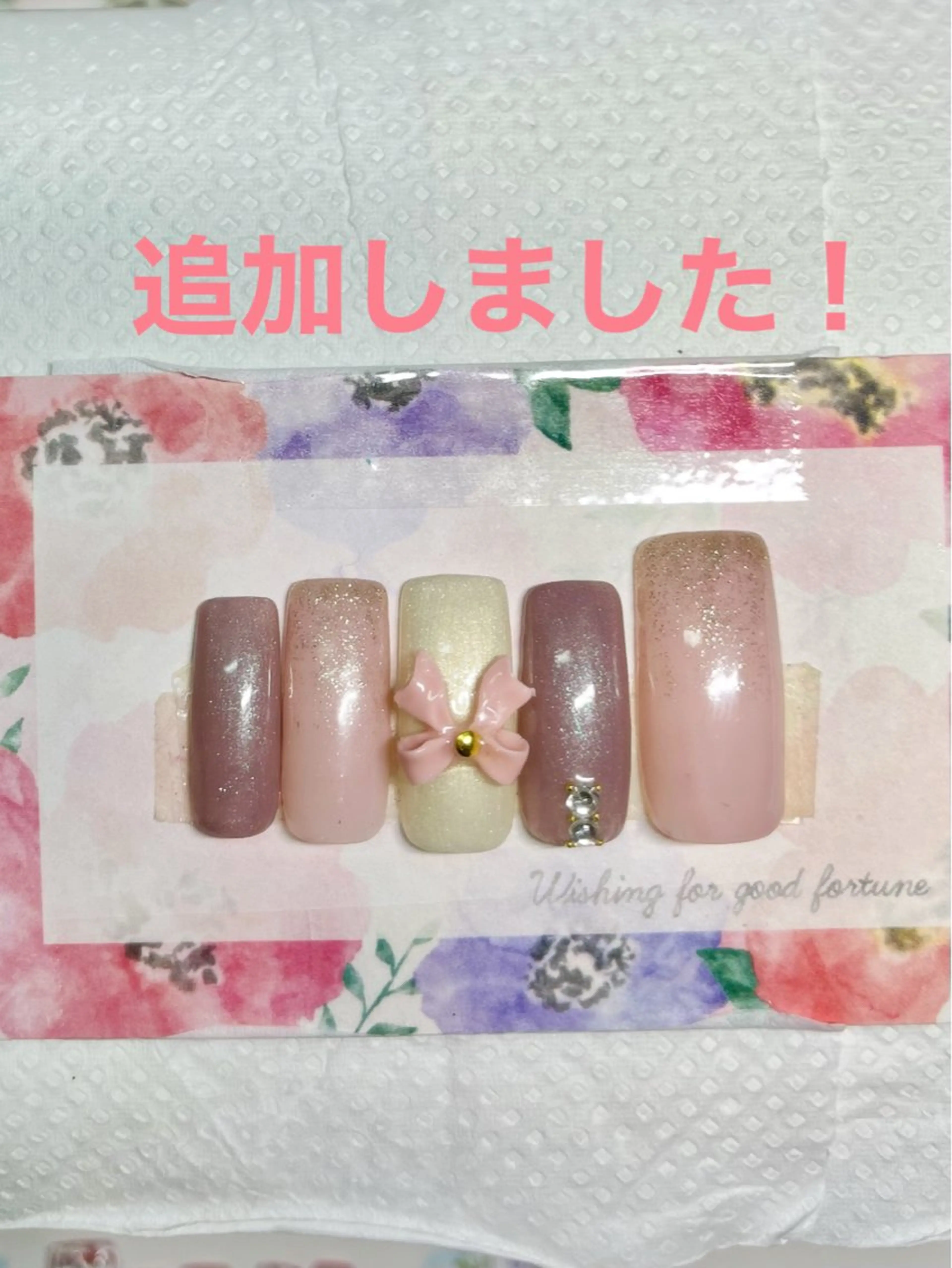 ネイル 新宿ネイルサロン ジェミディローサ所属・新宿ネイルサロン ジェミディローサのネイルデザイン