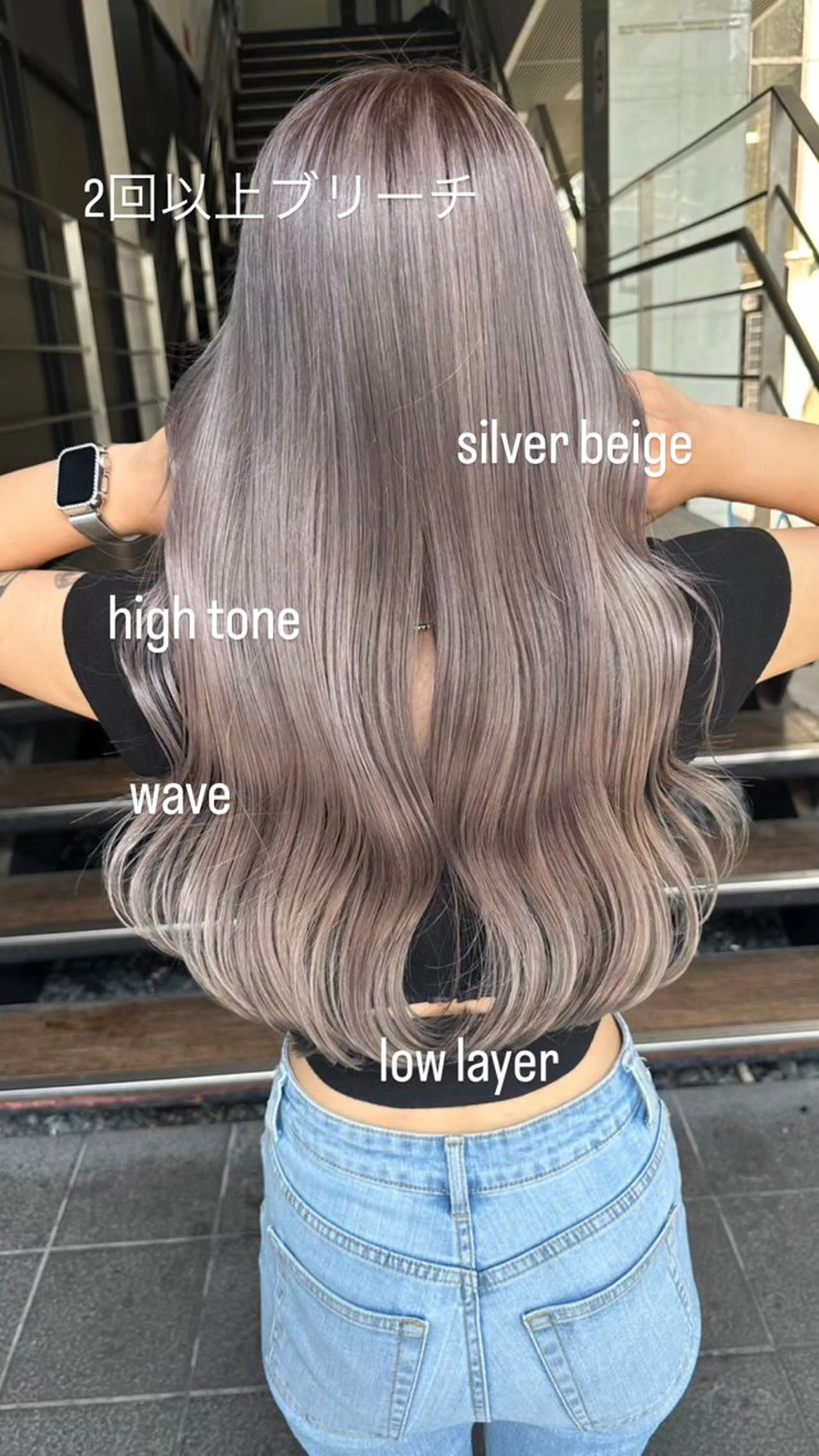 ロング カラー ブロンド/ベージュ系 /🪽そうま🪽のヘアスタイル