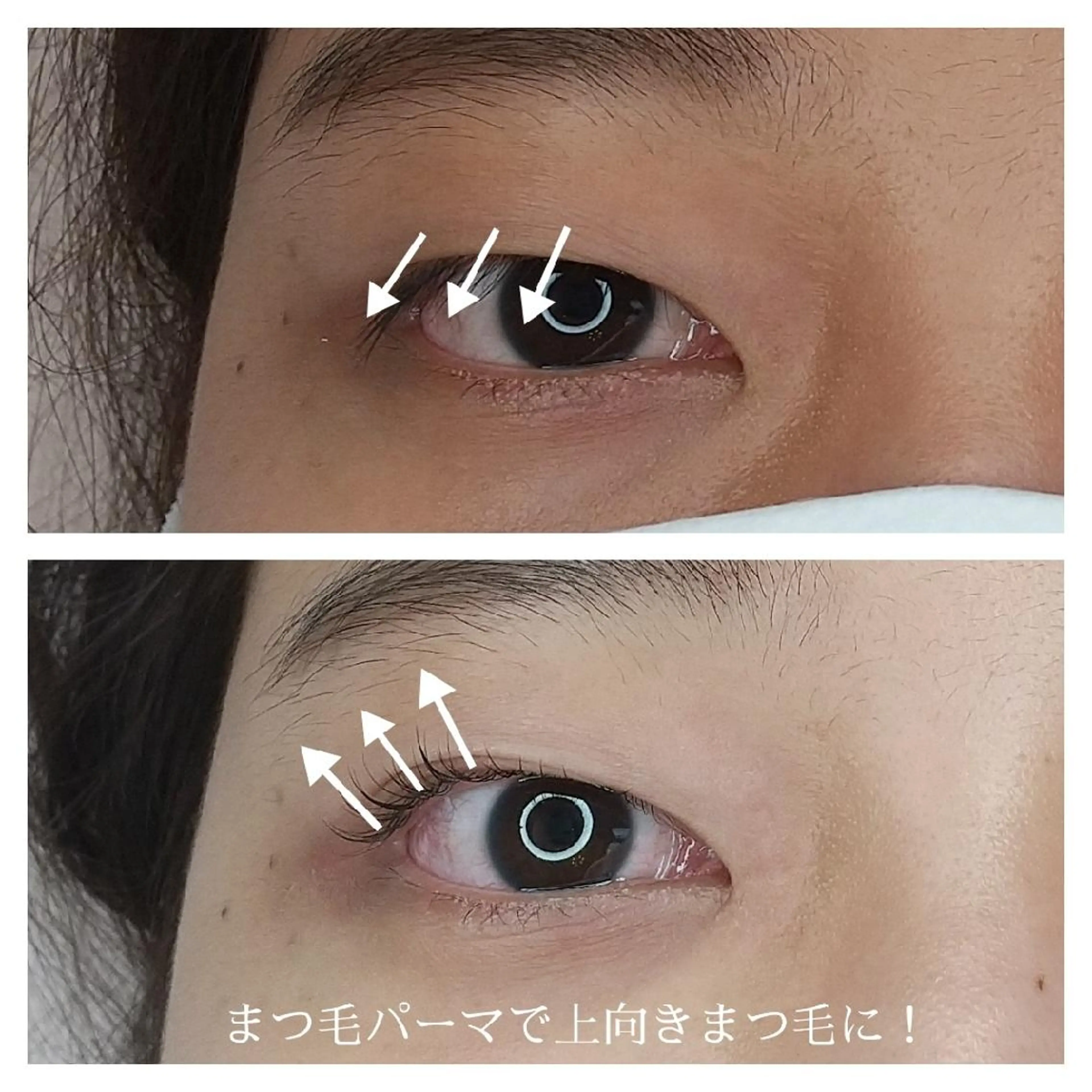 マツエク・マツパ 一重×まつ毛パーマ マツパ Rouge ・ K  　のマツエク・マツパデザイン