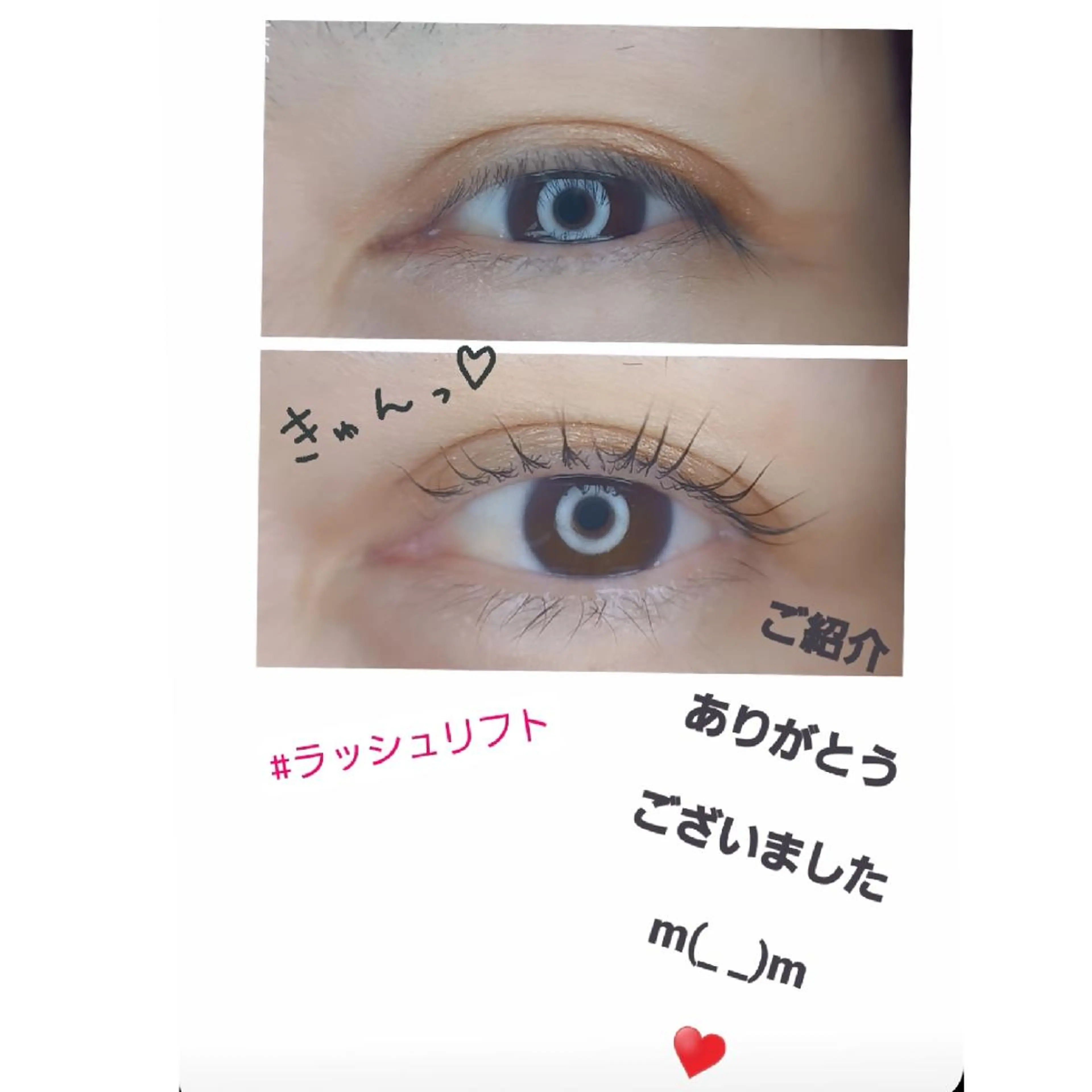 マツエク・マツパ マツパ 💡次世代LED -TIARA💡のマツエク・マツパデザイン