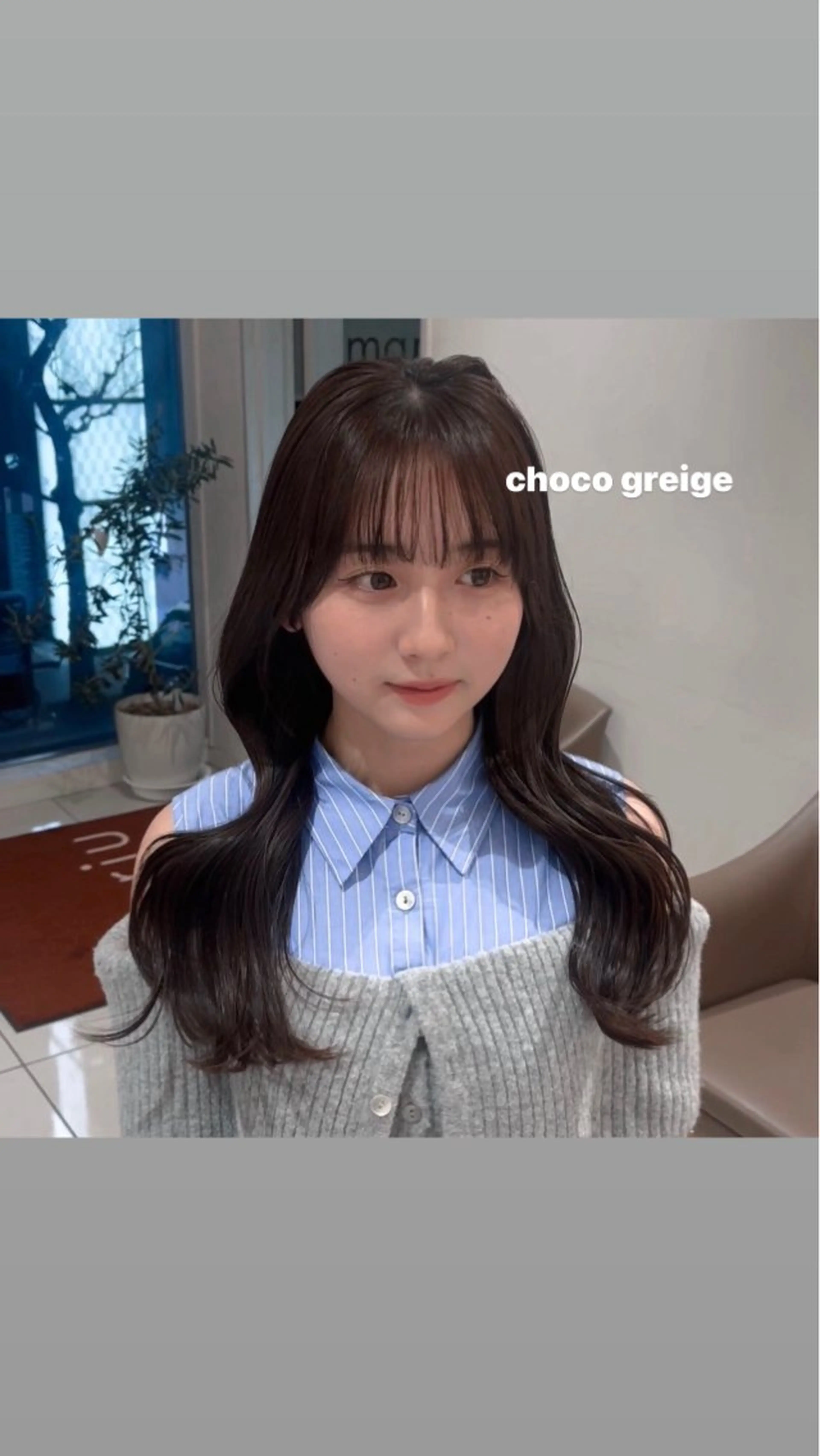 ロング カラー 💖大人韓国ヘア💖 韓国艶カラー【銀座】のヘアスタイル