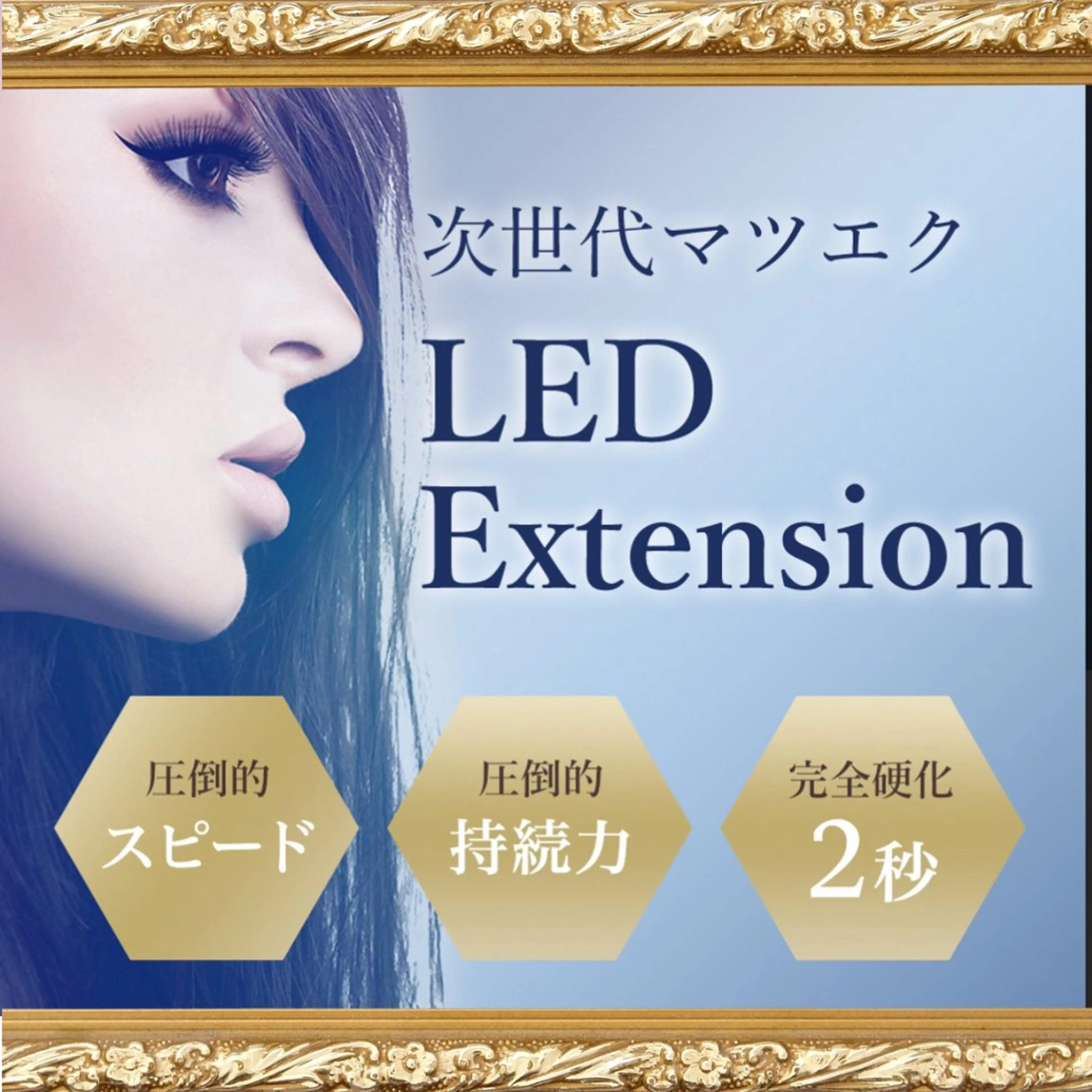 マツエク・マツパ salon  tiala tsukiji所属・salontiala tsukijiの眉毛・アイブロウイメージ