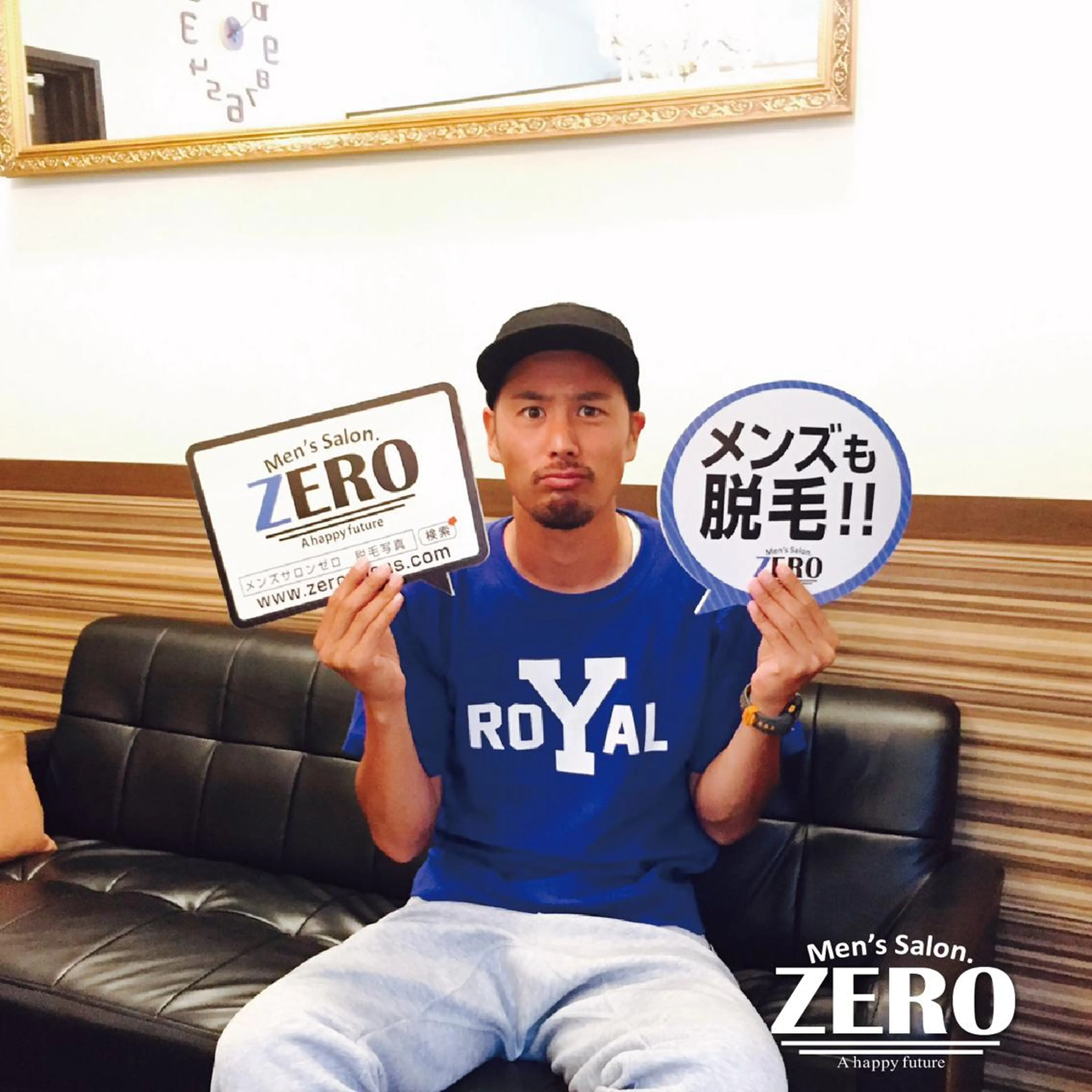 メンズ メンズ脱毛サロンZERO大阪心斎橋店所属・ZERO大阪心斎橋 カワジリのエステ・リラクイメージ