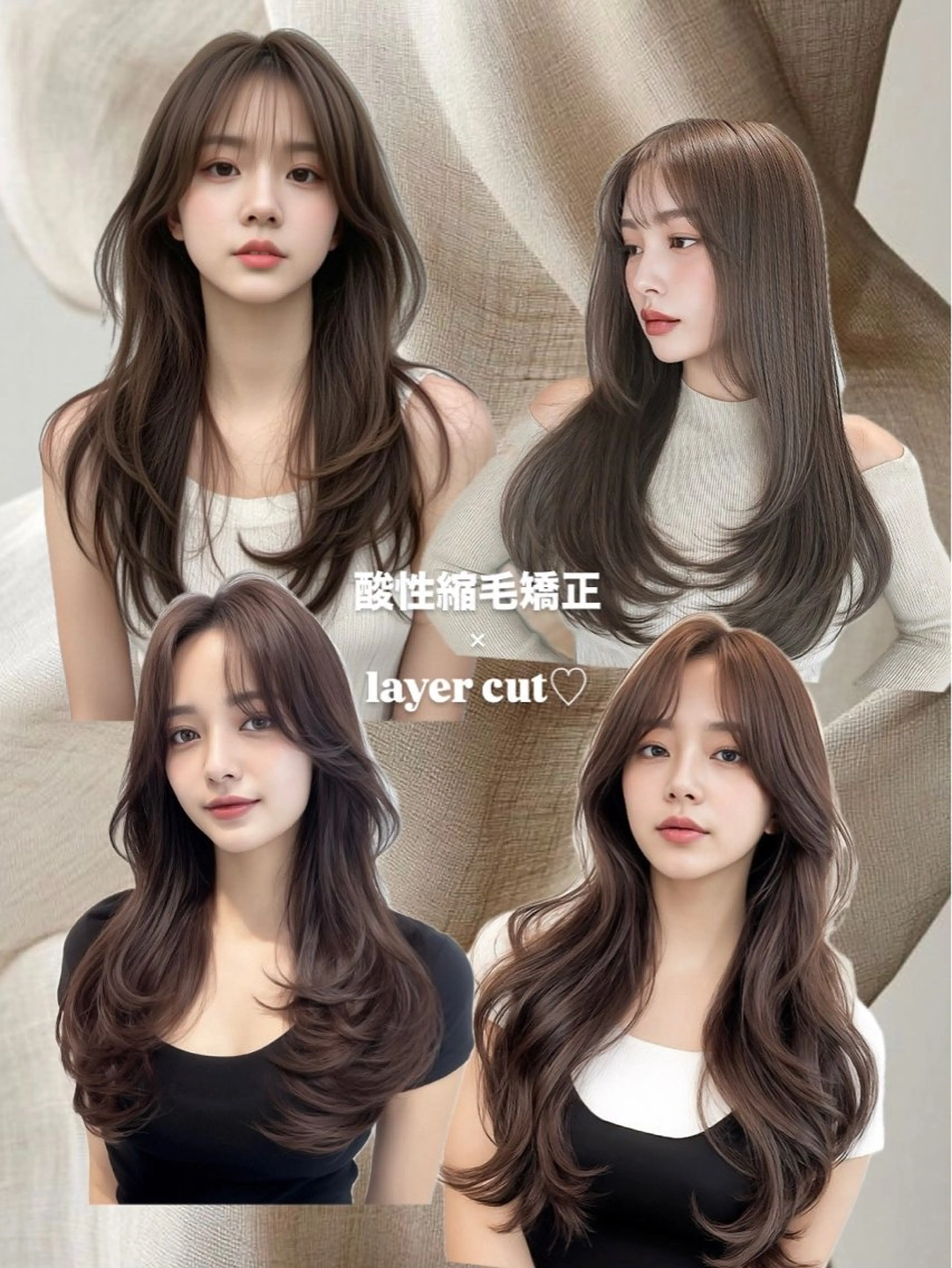 ロング カット 縮毛矯正 トリートメント 艶髪/縮毛矯正/ Core mikuaのヘアスタイル