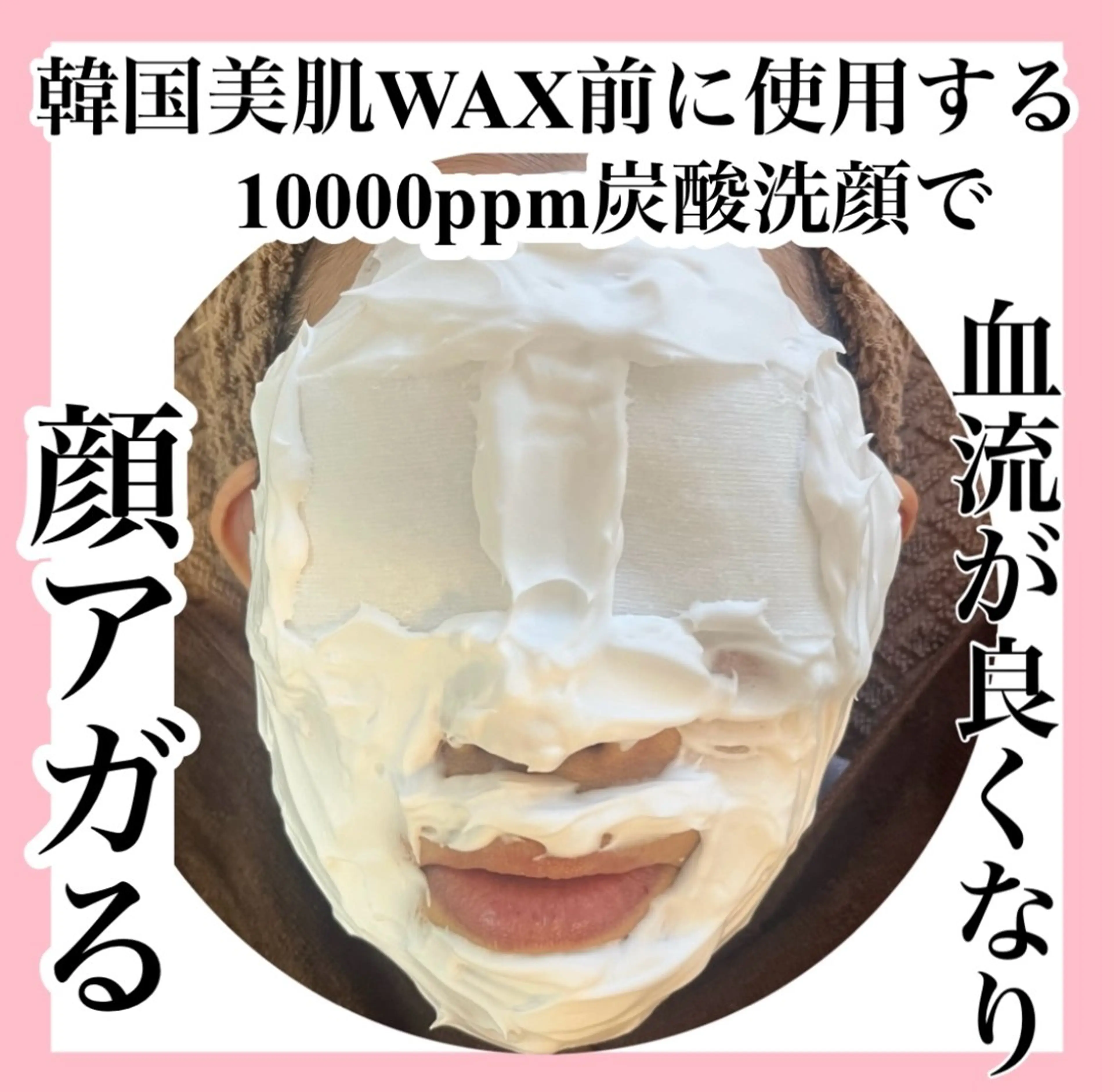 BELINDA HITOMIのマツエク・マツパデザイン