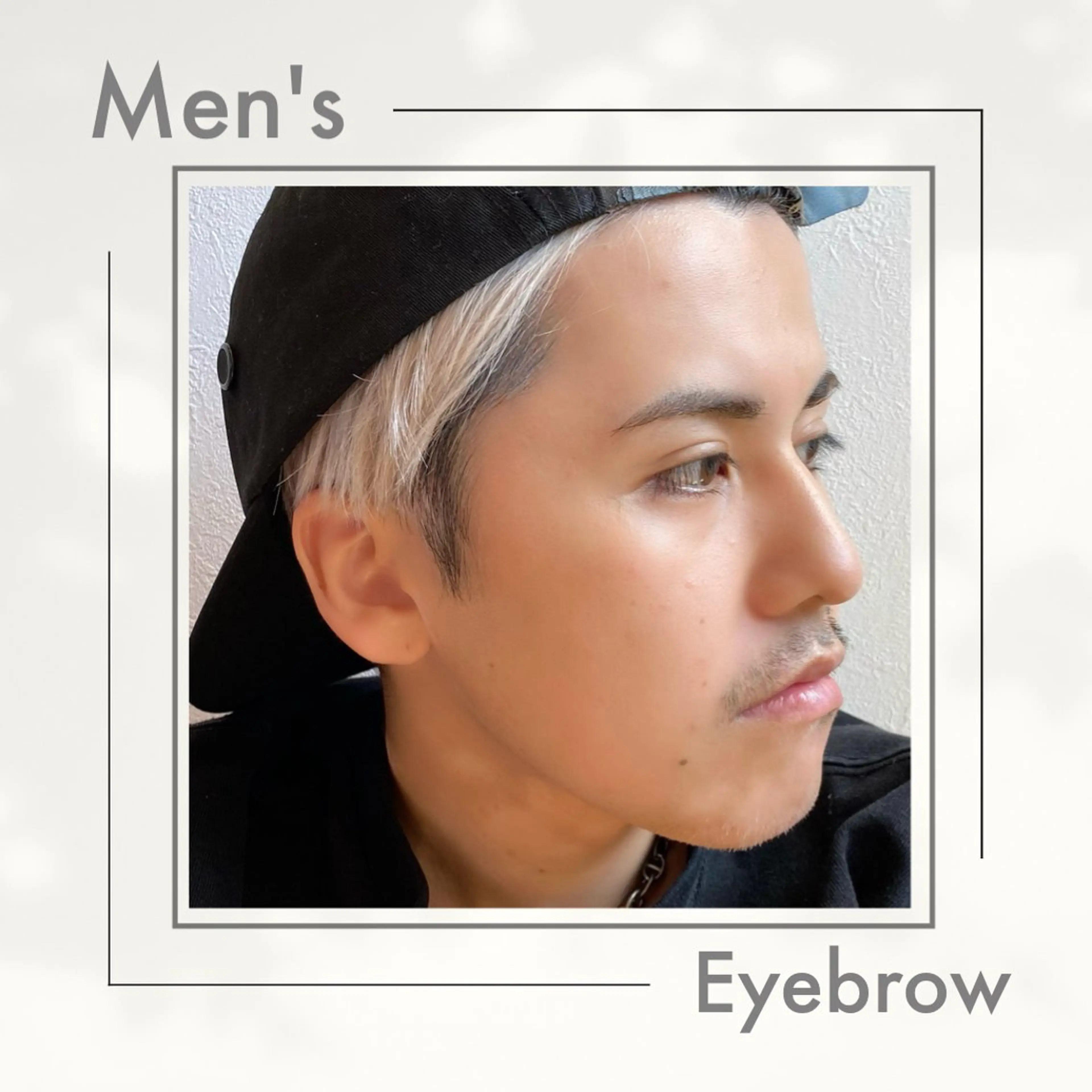 メンズ アイブロウ メンズアイブロウ ワックス脱毛 眉カット その他(アイブロウ) ✿𝐥𝐚𝐟. 𝐦𝐚𝐲𝐮✿のエステ・リラクイメージ