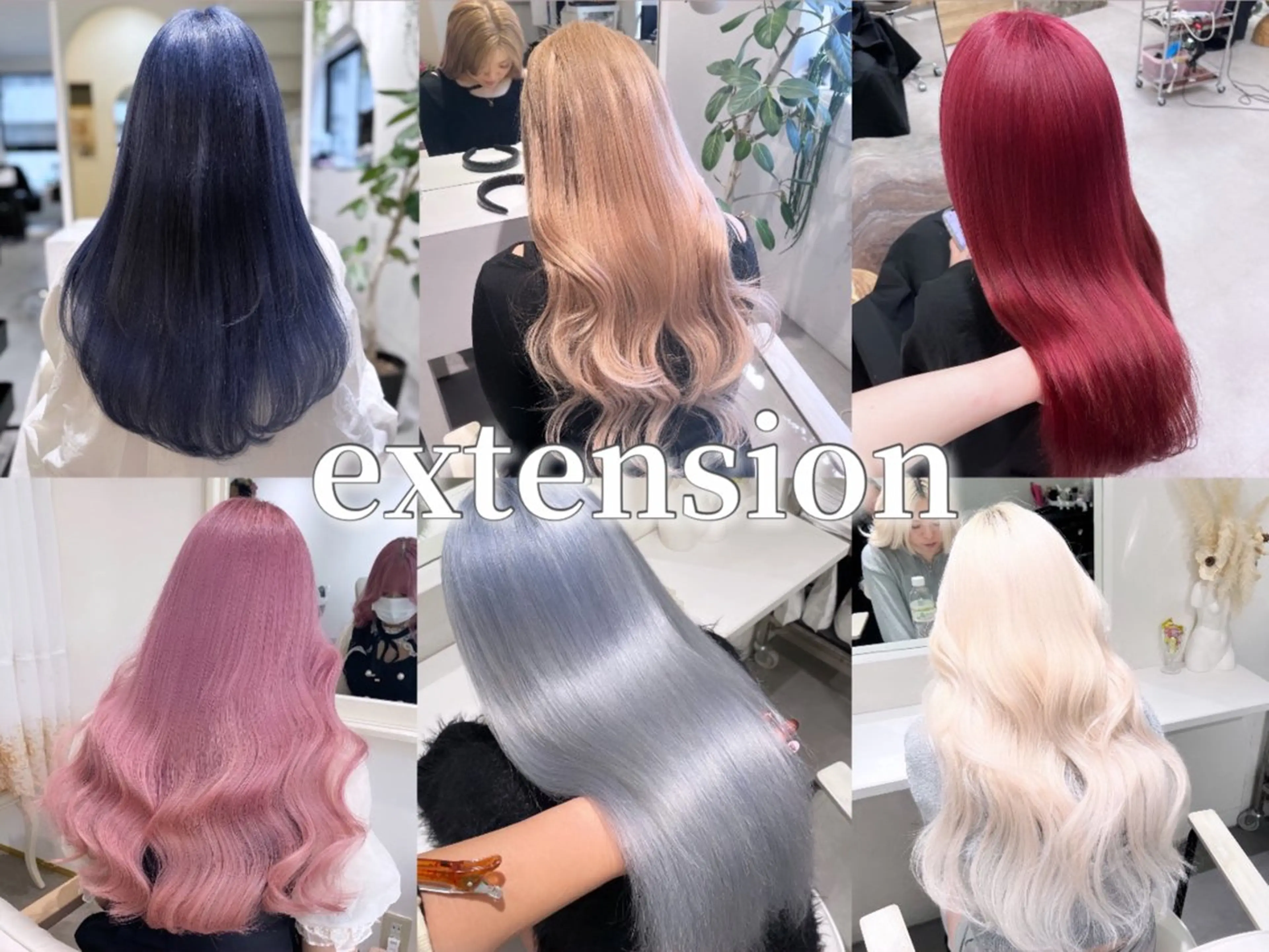 ロング エクステ philia所属・HONO/韓国 🇰🇷大阪エクステのヘアスタイル