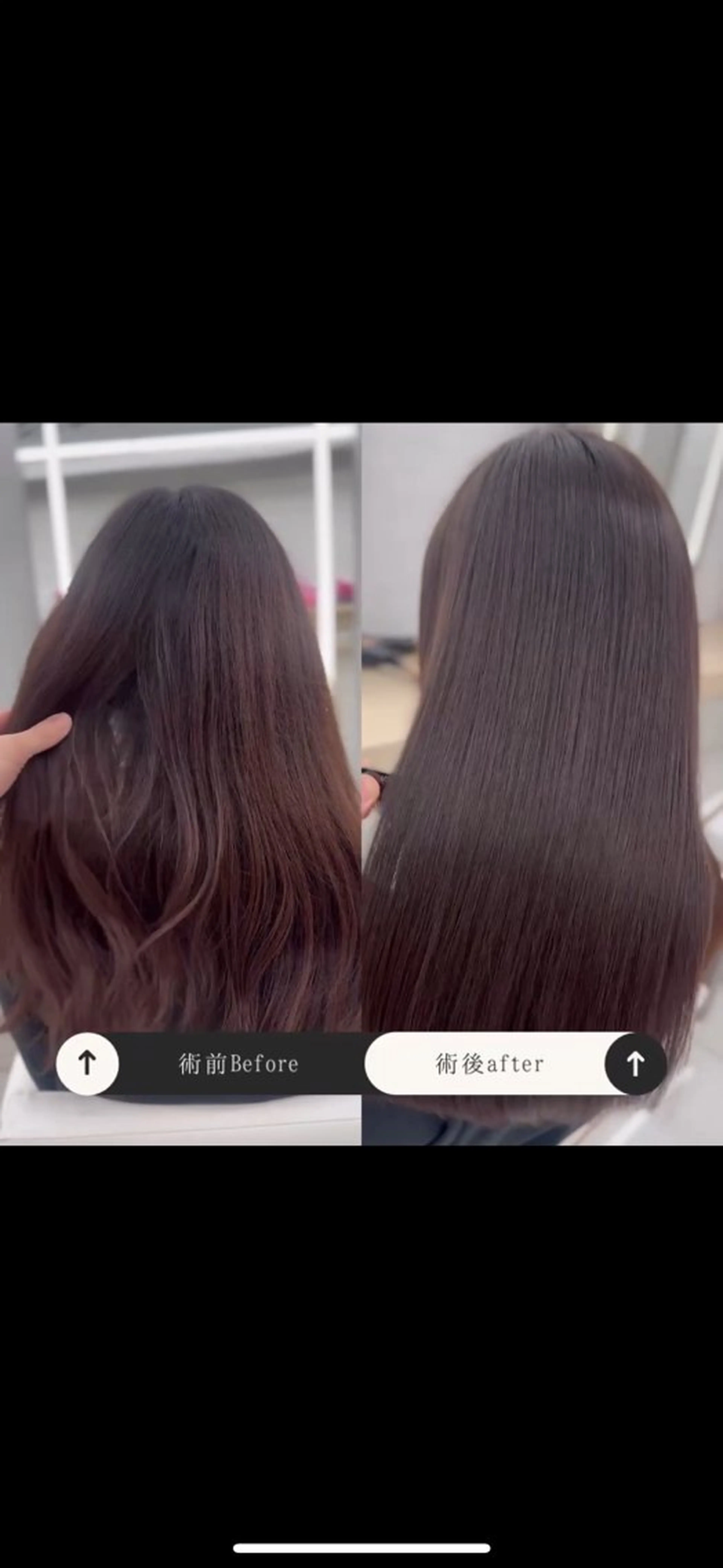 セミロング ヘアカラー トリートメント 🫧透明感 × 艶髪カラー🫧このかのヘアスタイル