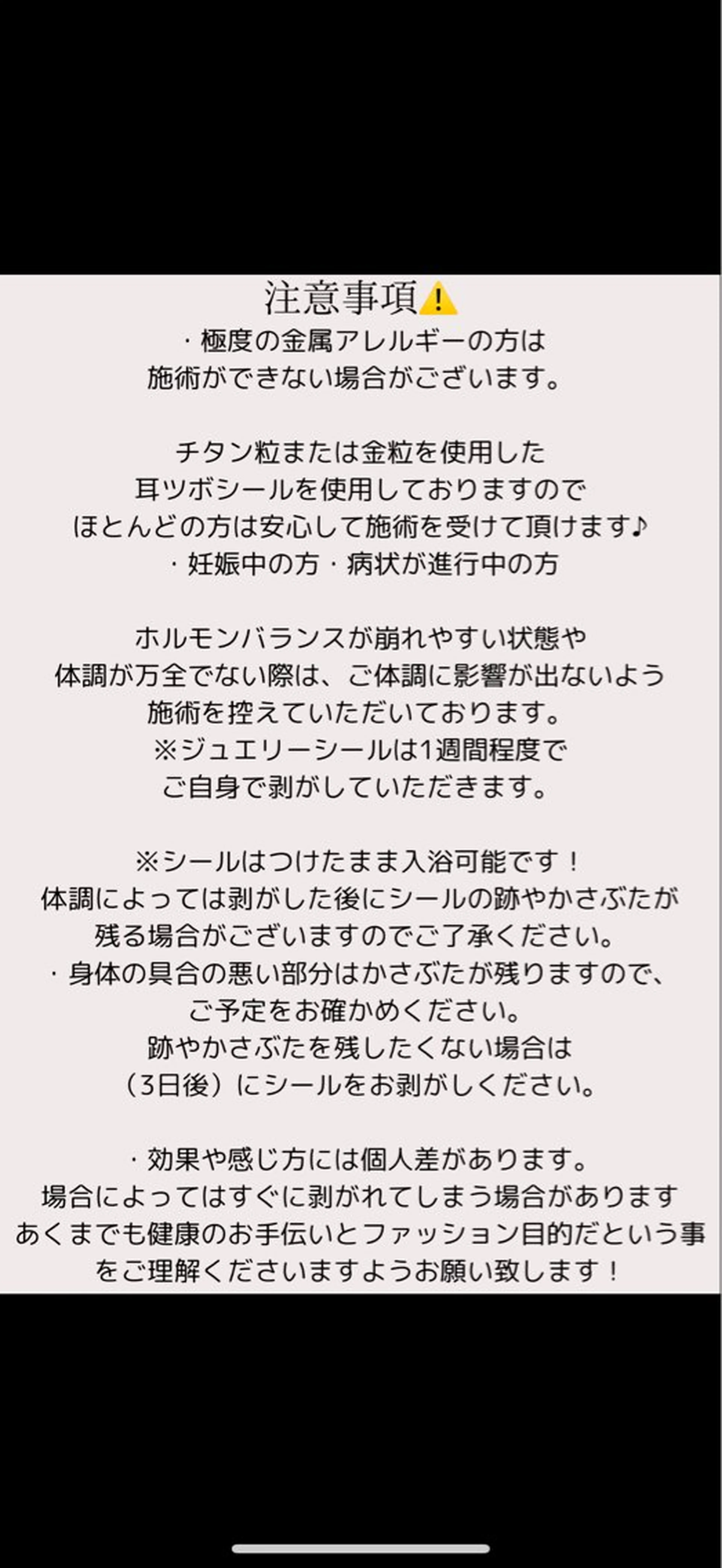 marun._ megumi.のネイルデザイン