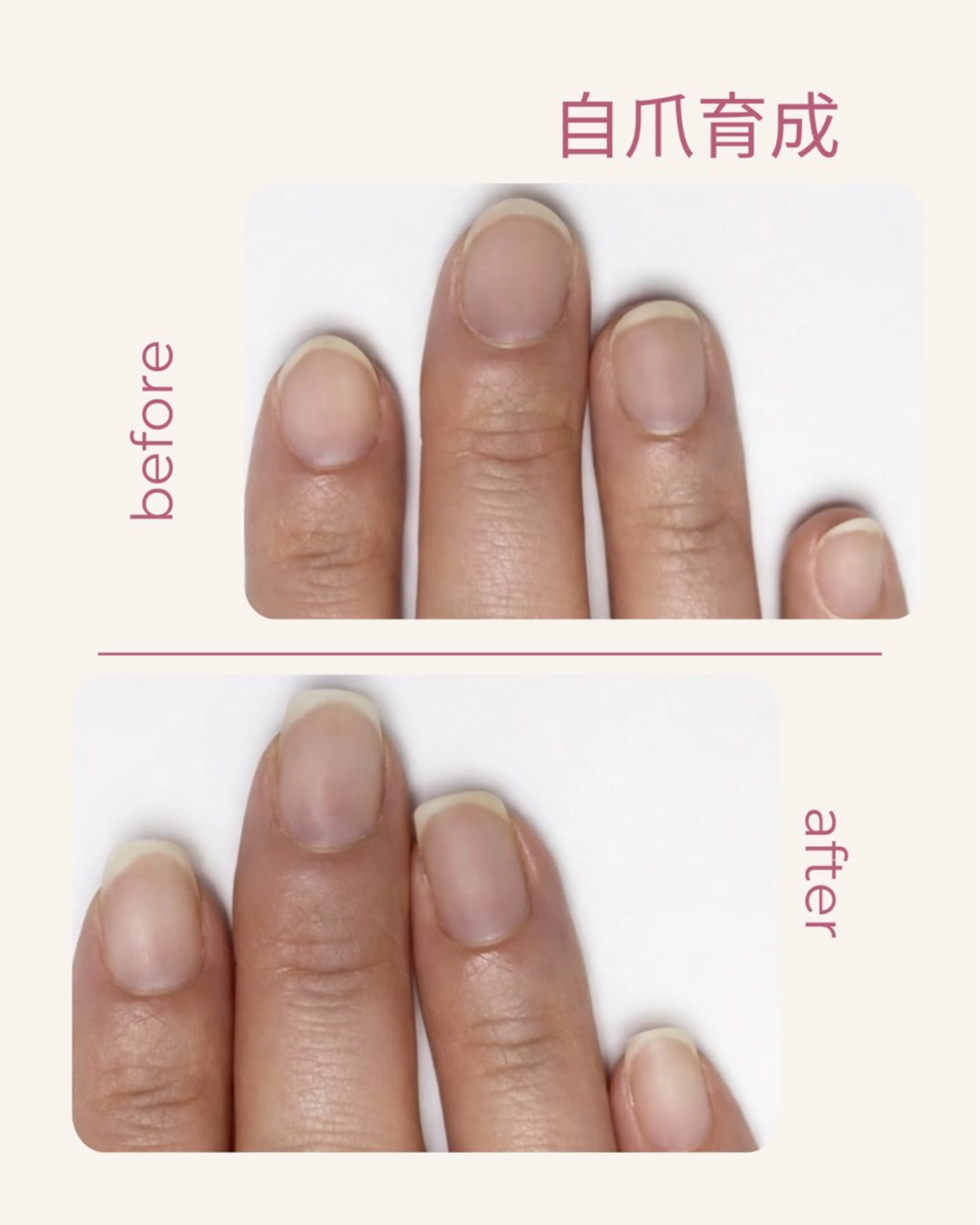 ネイル ハンドネイル ハンドケア 自爪育成 Keshlyのネイルデザイン