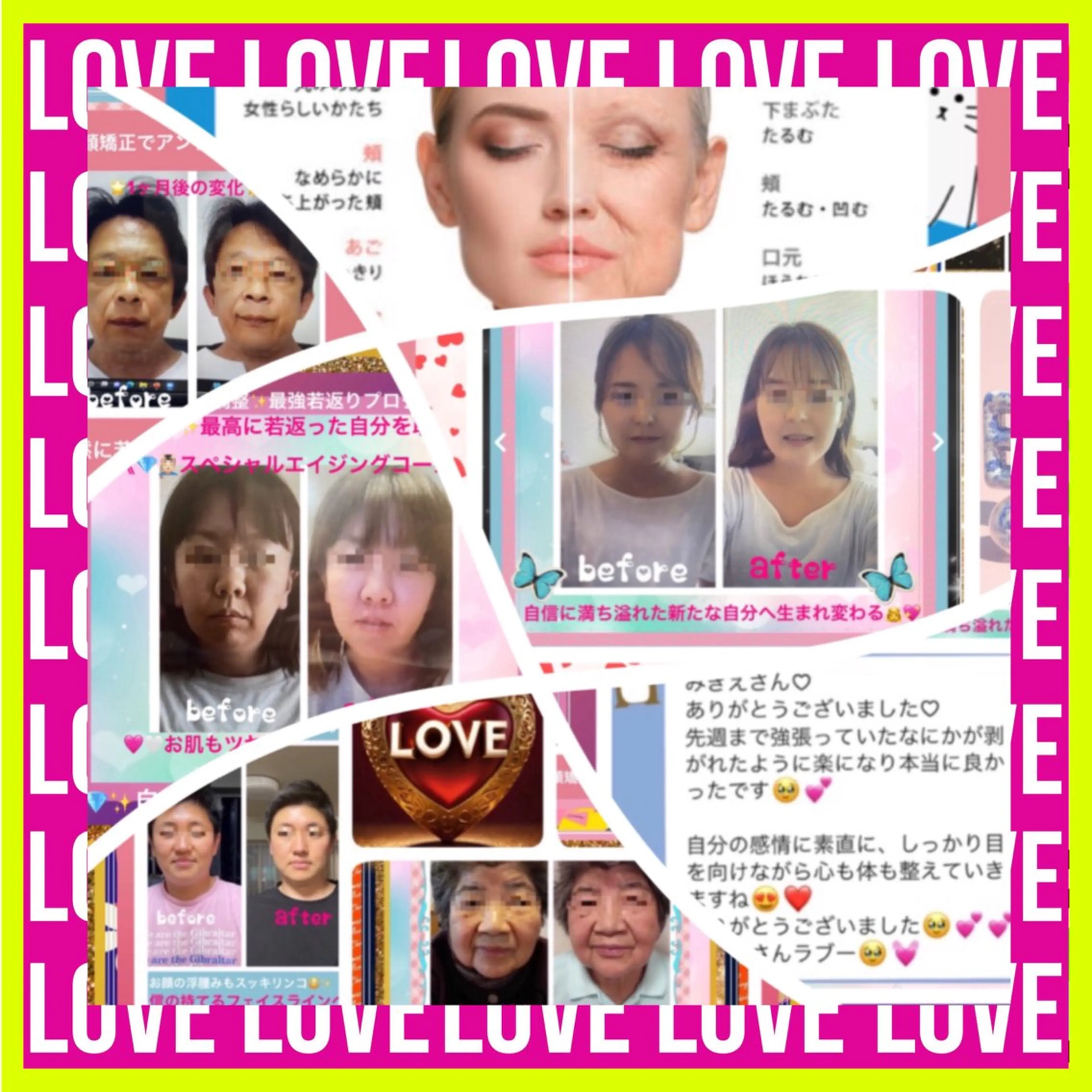 メンズ 美容整体サロンMikie所属・小沼 美希恵のその他イメージ