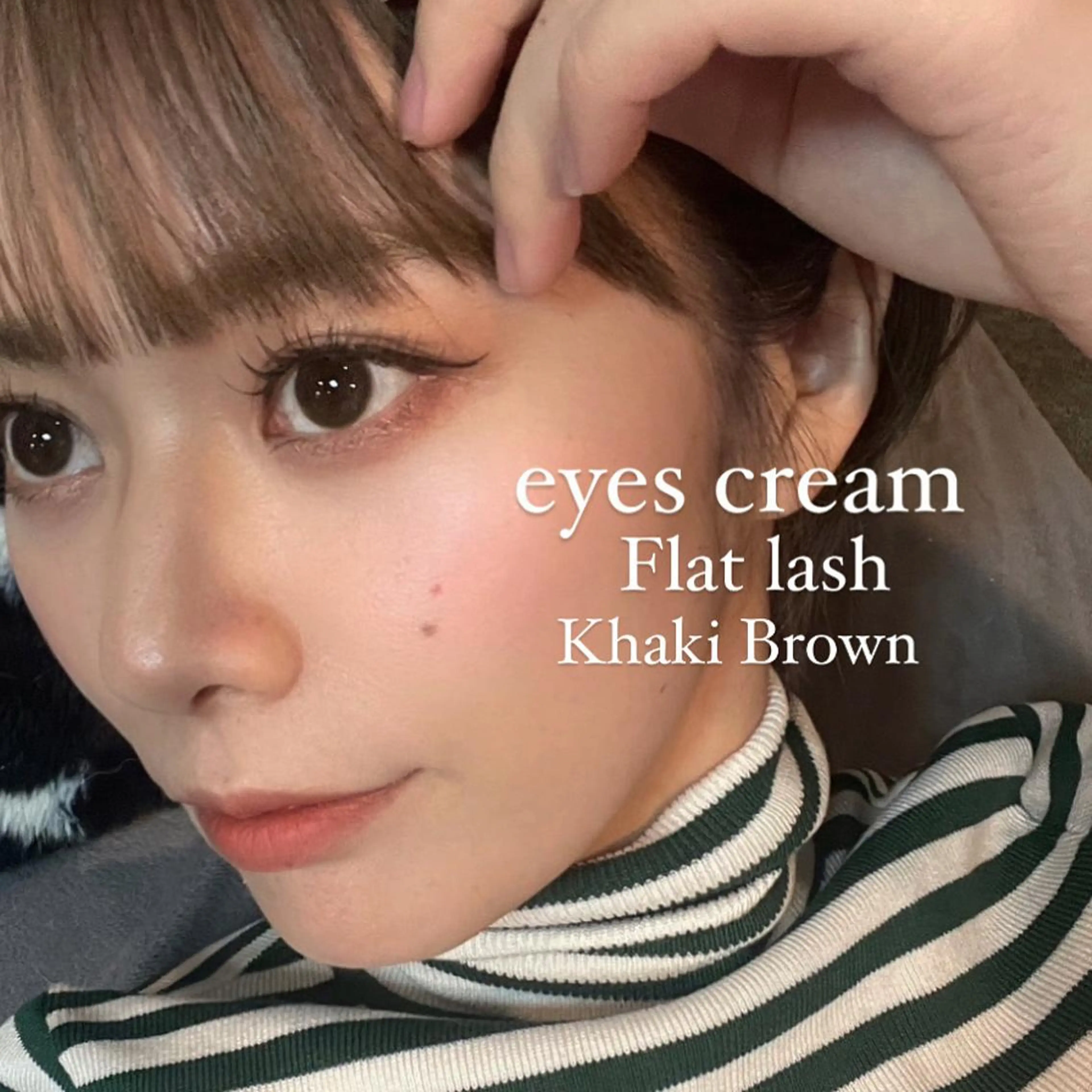 マツエク・マツパ アイブロウ マツエク eyes cream所属・まつ毛と眉毛のおみせ 🪄なんばのマツエク・マツパデザイン