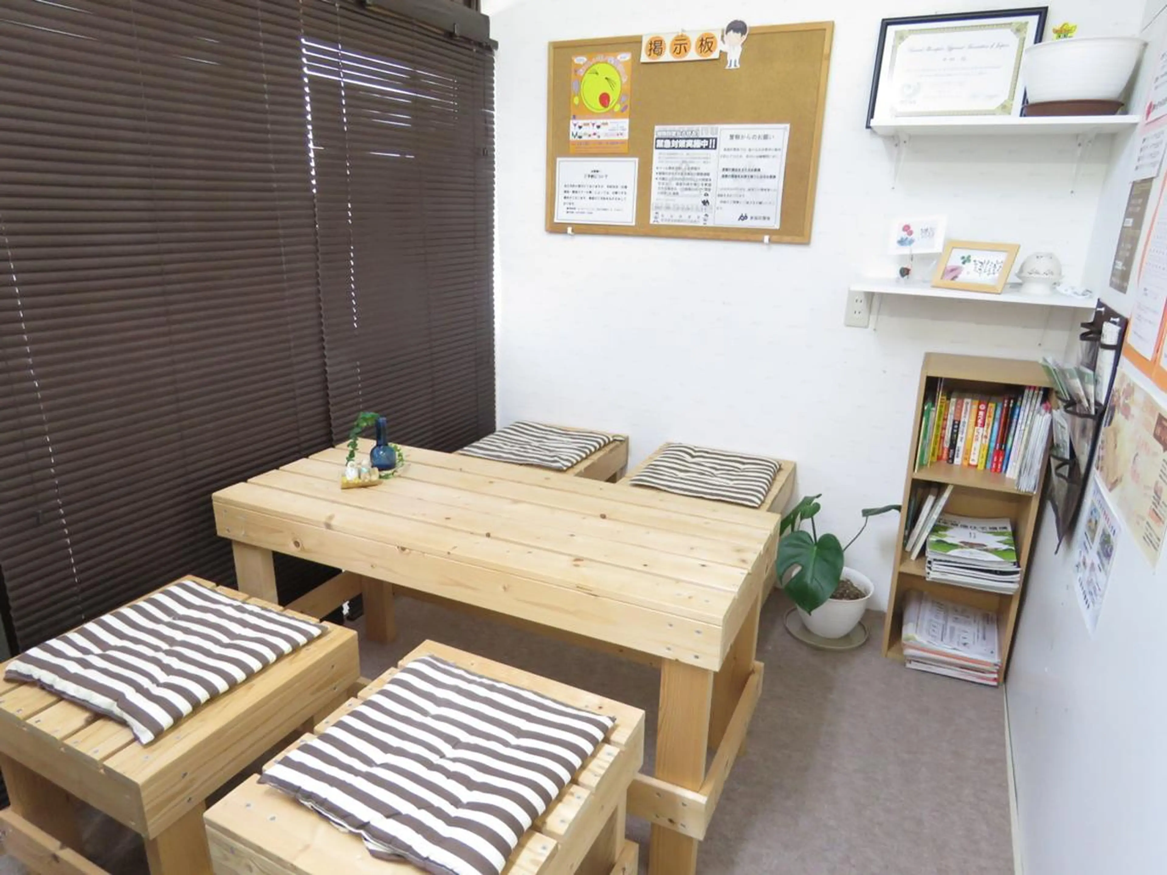 ひらた 整体院のエステ・リラクイメージ