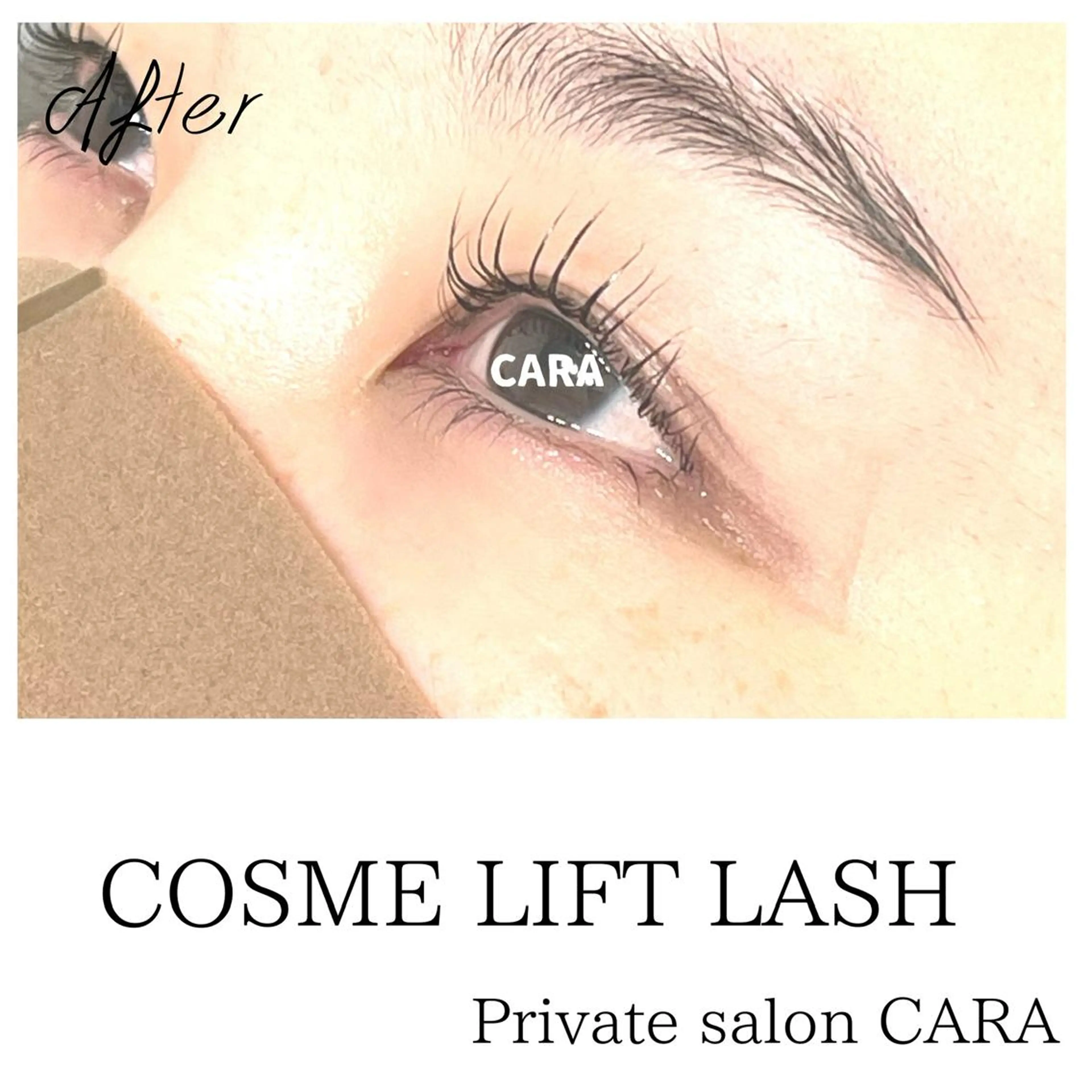 マツエク・マツパ マツパ CARA カーラのマツエク・マツパデザイン