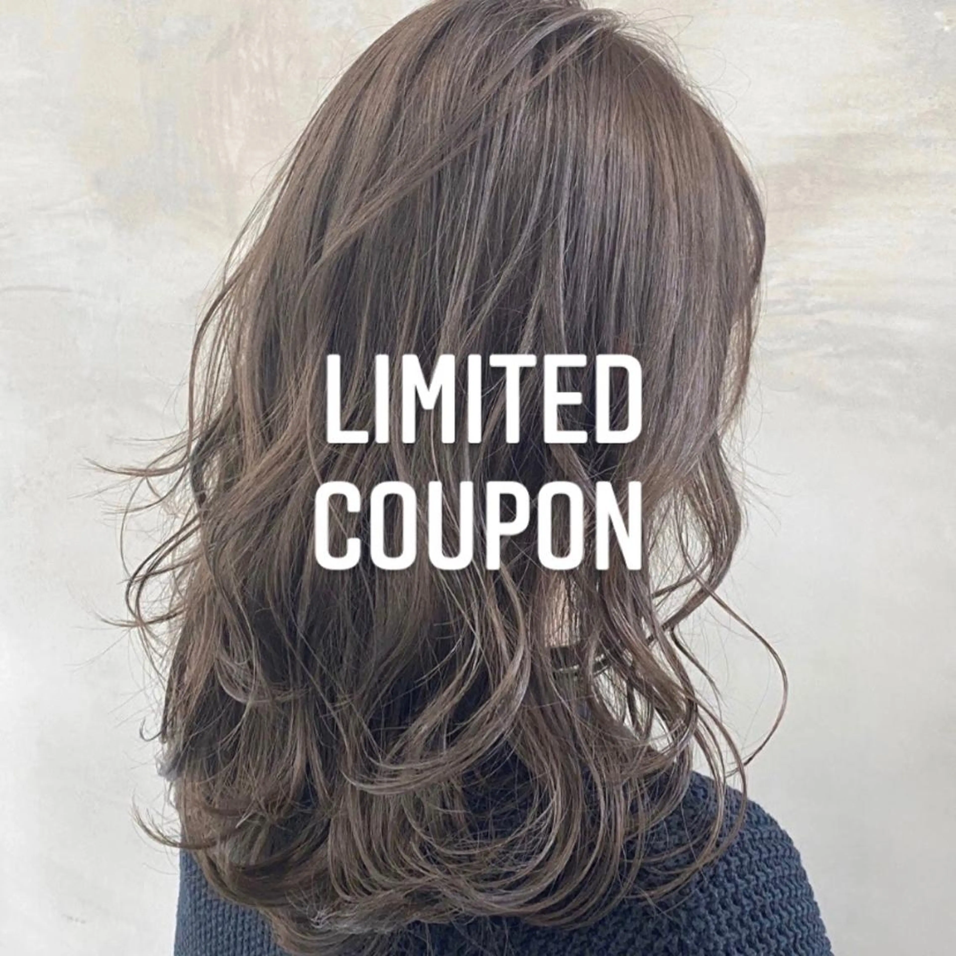 平日限定🌱フルカラー【クイックトリートメント付】の写真