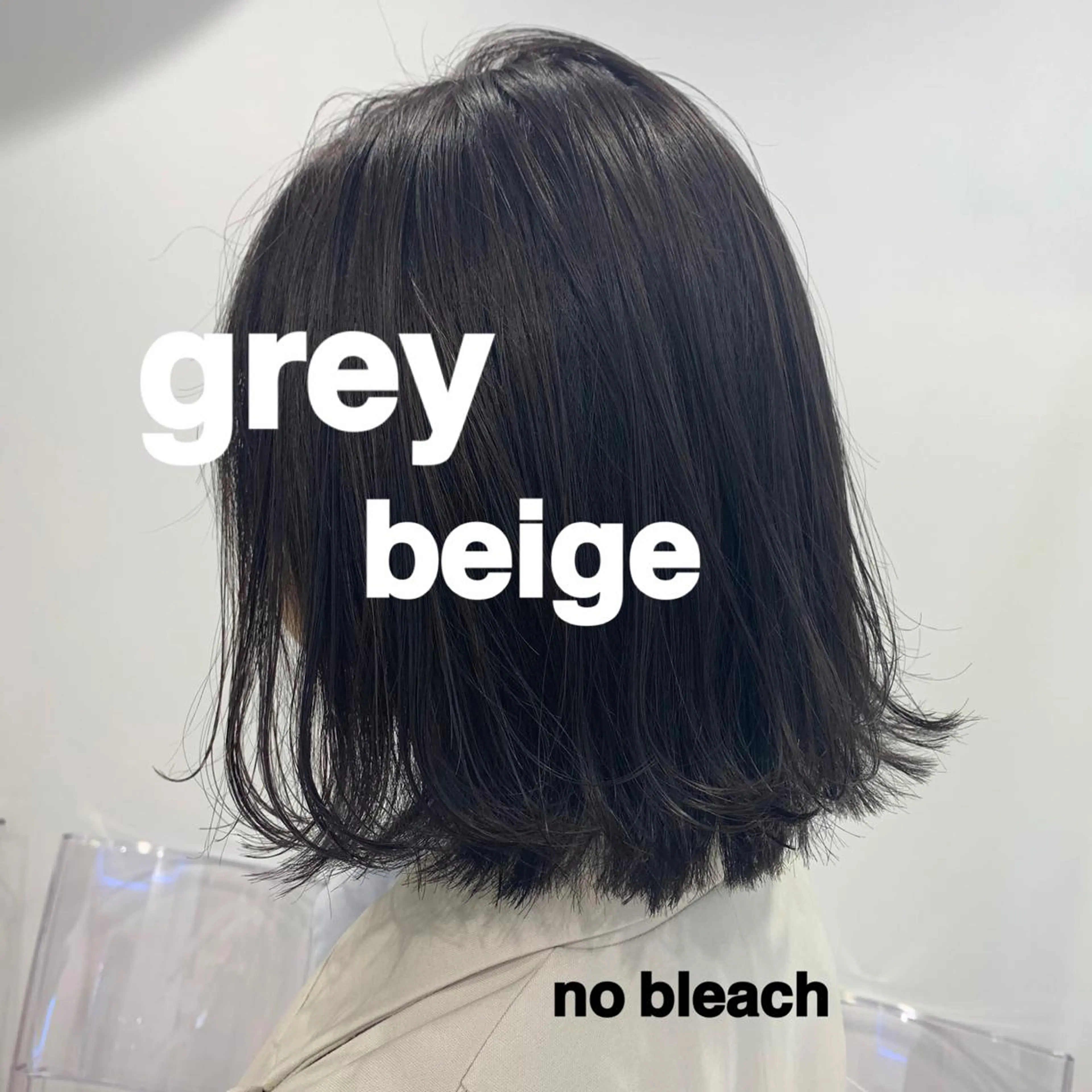 ミディアム カラー GO TODAY SHAiRE SALON 原宿verno店所属・完全💗マンツーマン marinのヘアスタイル