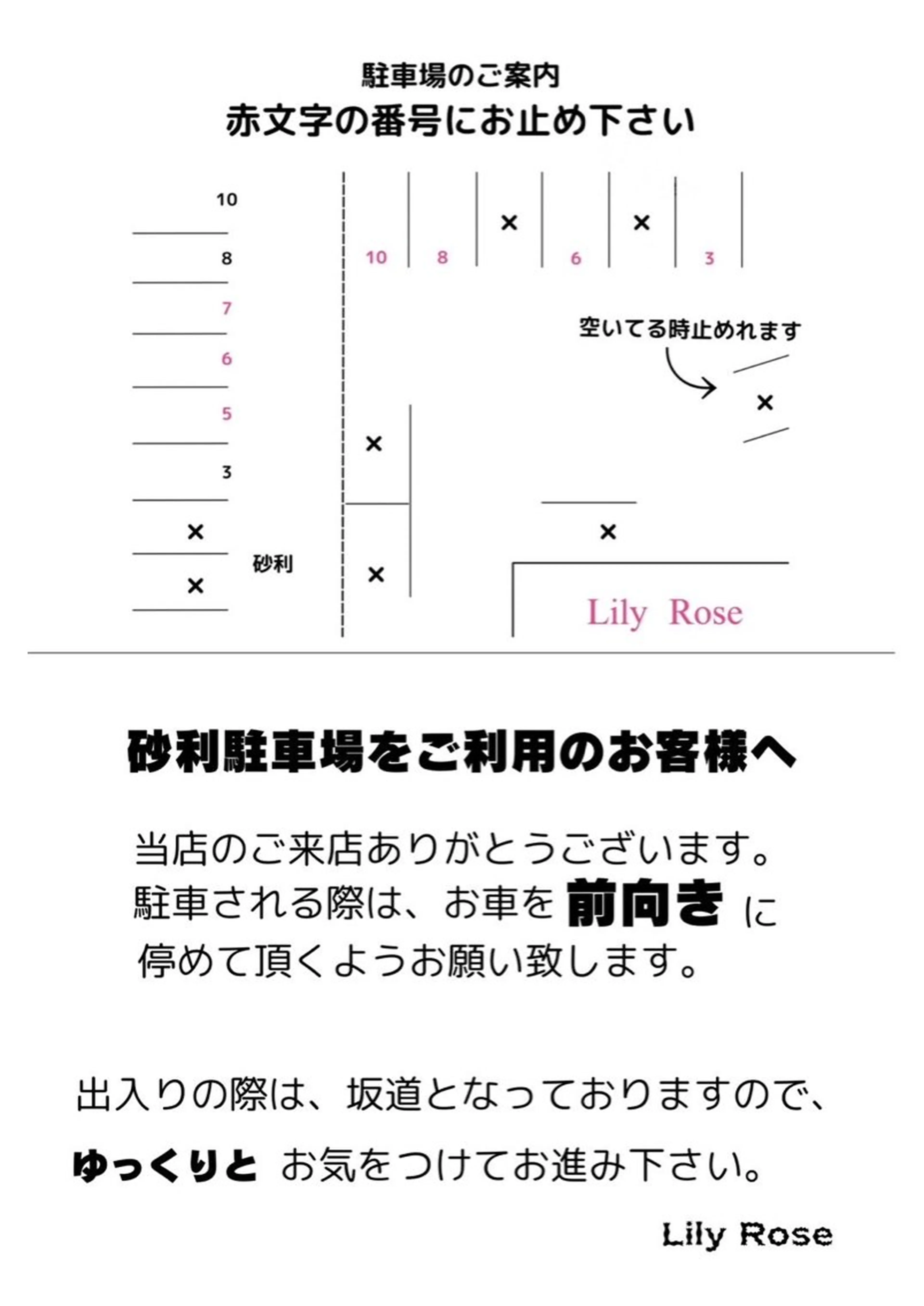 🌼ひとみ 🌼束感/韓国まつパのマツエク・マツパデザイン