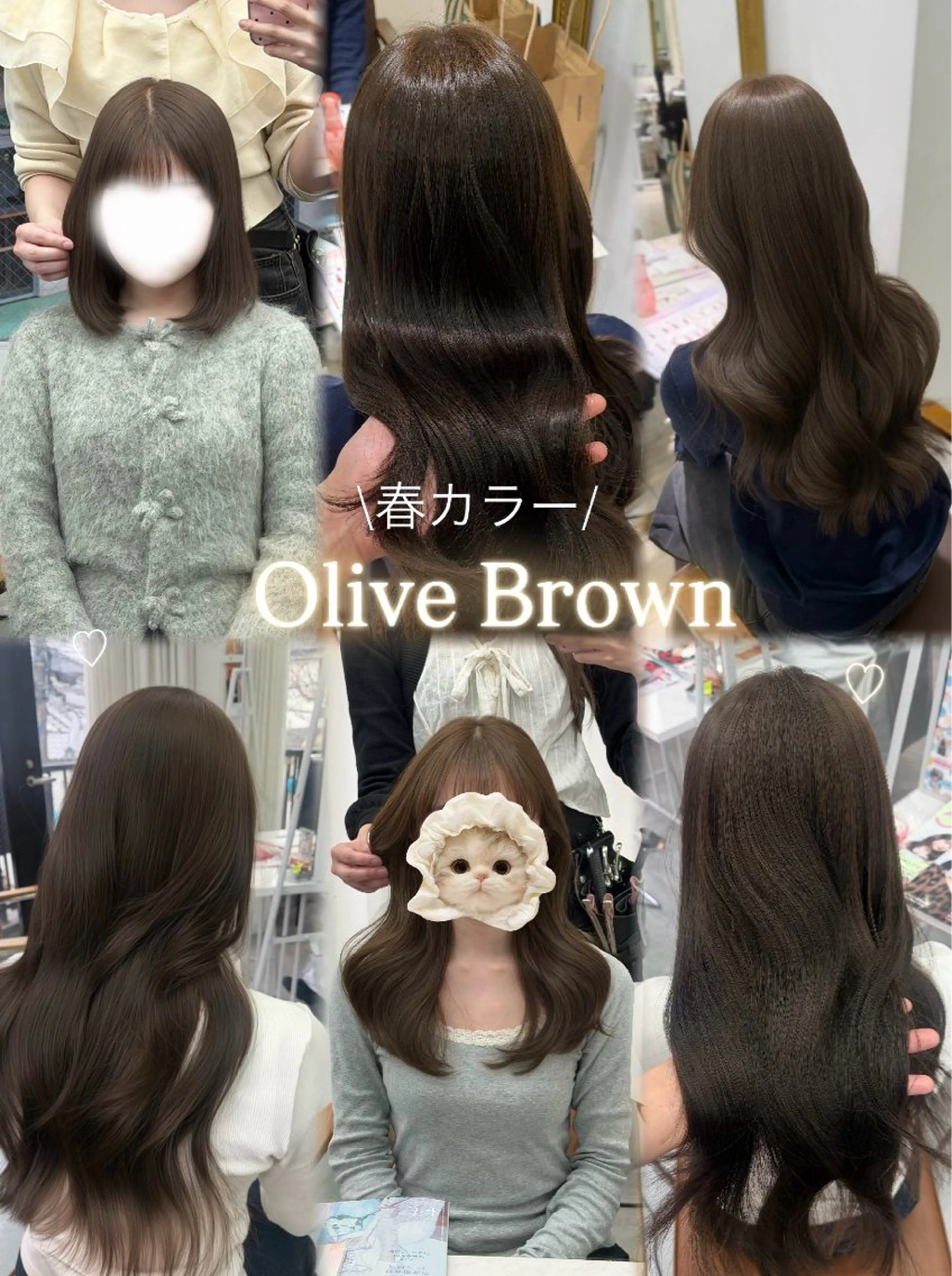 ロング カラー ヘアカラー トリートメント 韓国系艶髪🎀 miyuuのヘアスタイル