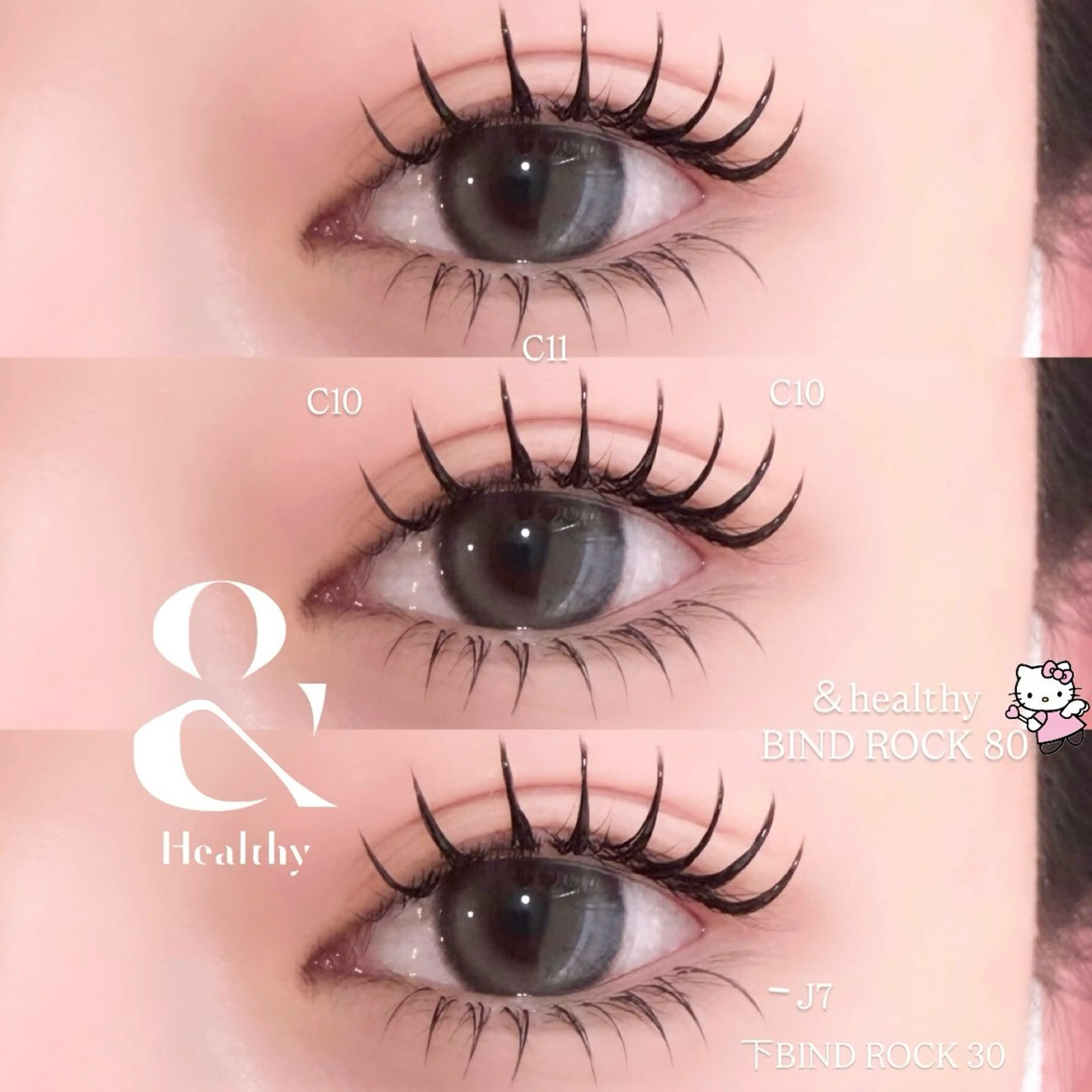 マツエク・マツパ バインドロック 下まつげエクステ マツエク 千島 里歩のマツエク・マツパデザイン