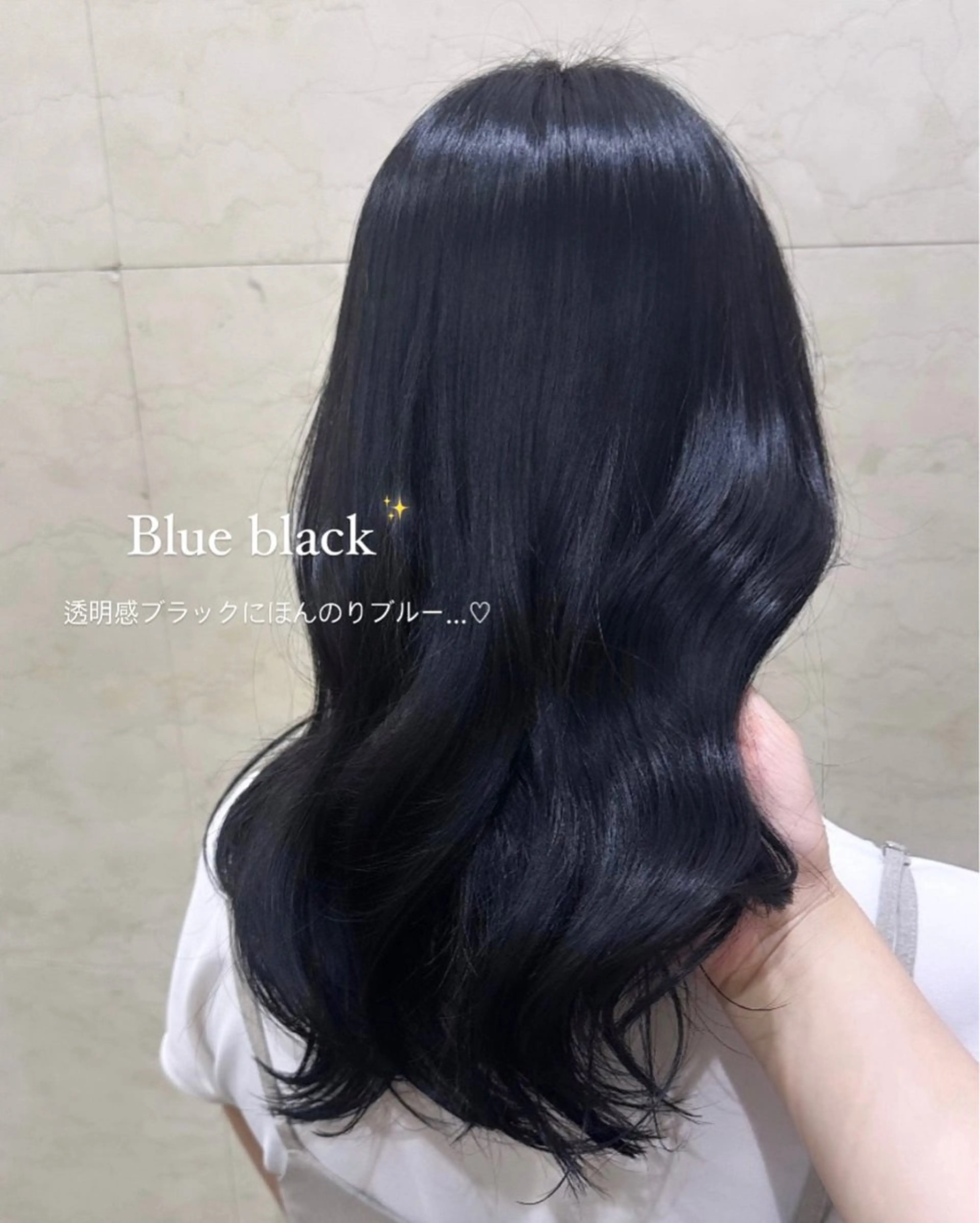 艶髪ケアカラー⟡.·🎀 【ワンカラー】30%off​〜​の写真