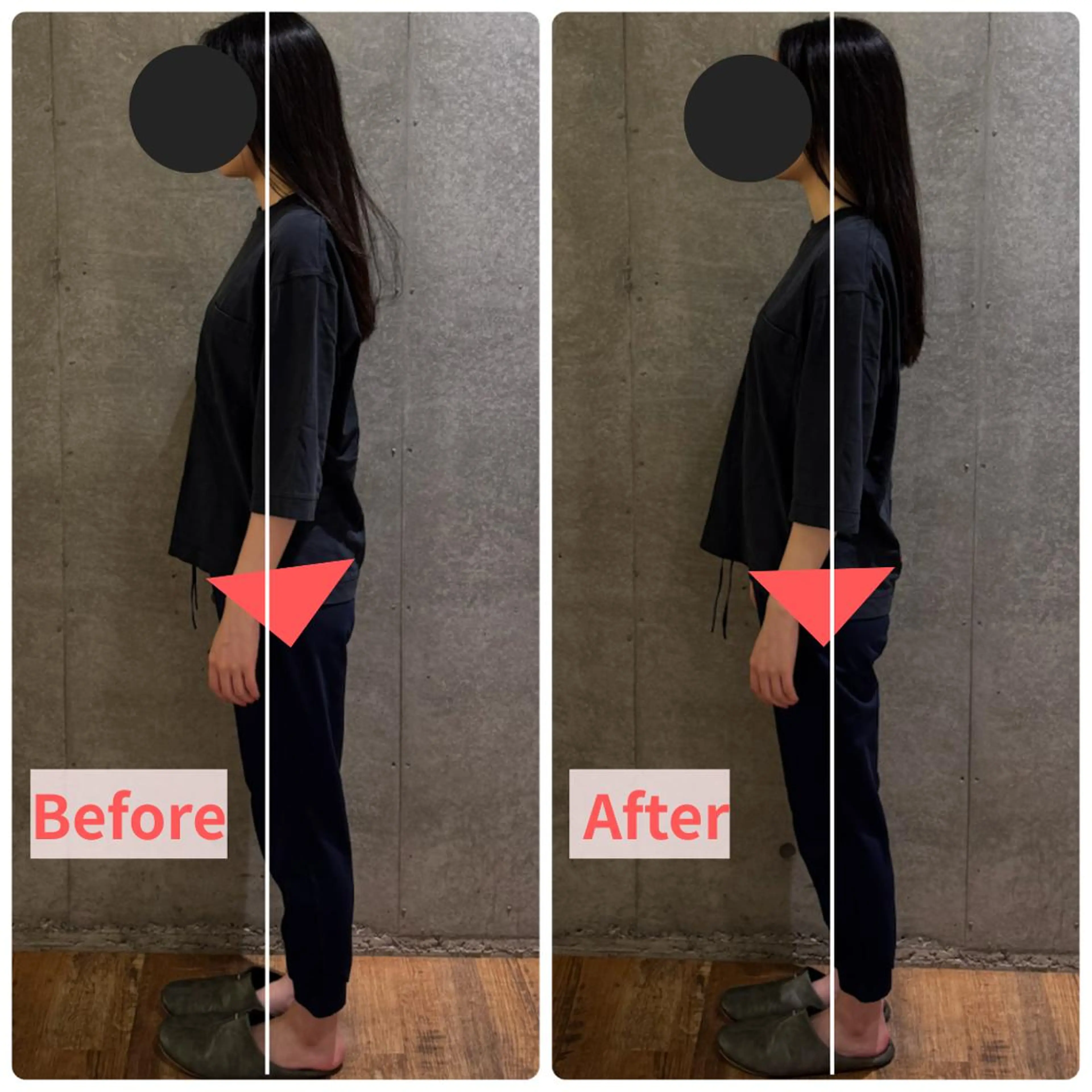 美容整体師力也 姿勢/小顔/目黒のエステ・リラクイメージ