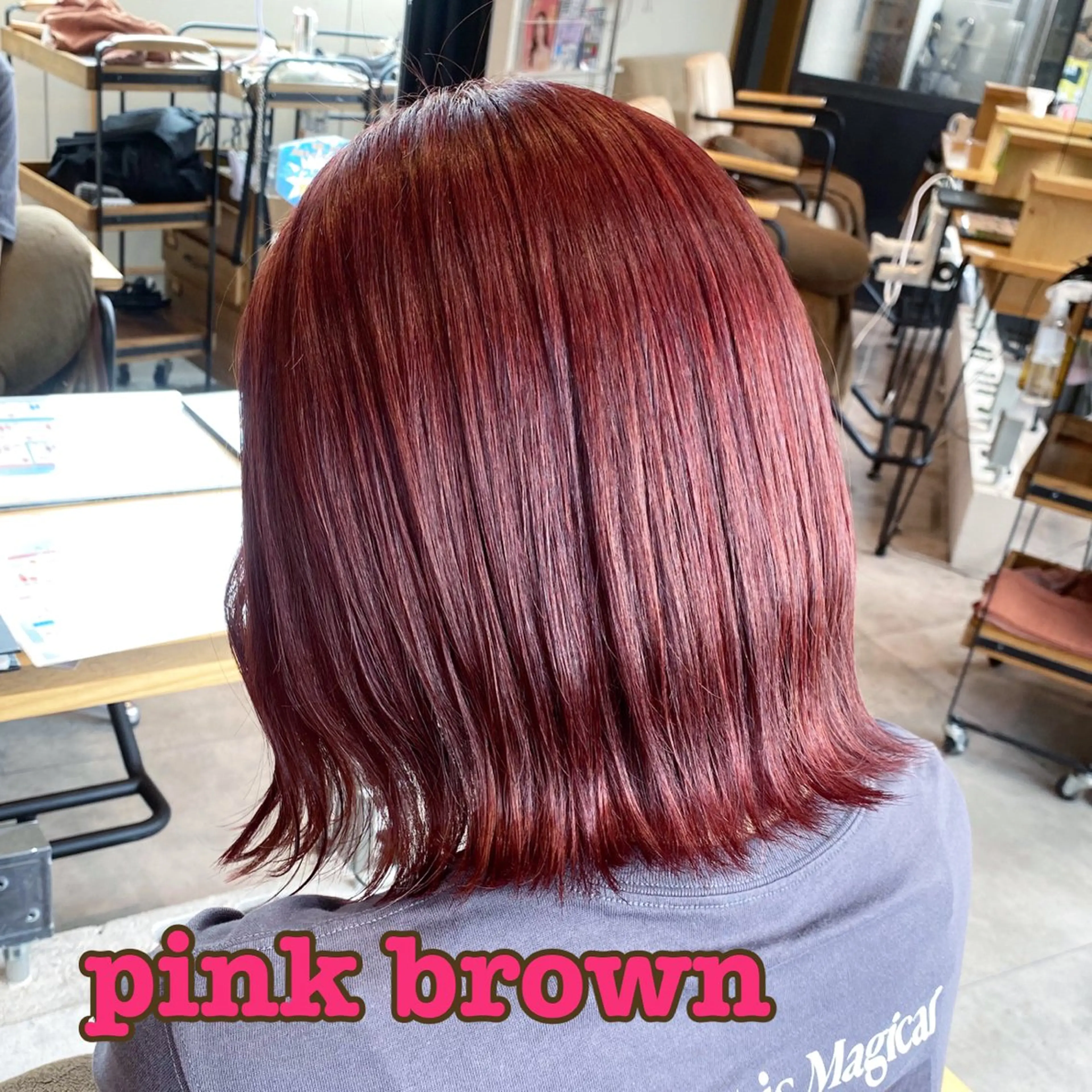 ミディアム カラー ブリーチ ブラウンカラー ブリーチなしカラー ピンクカラー ピンクブラウン ヘアカラー トリートメント 南上 野々佳のヘアスタイル