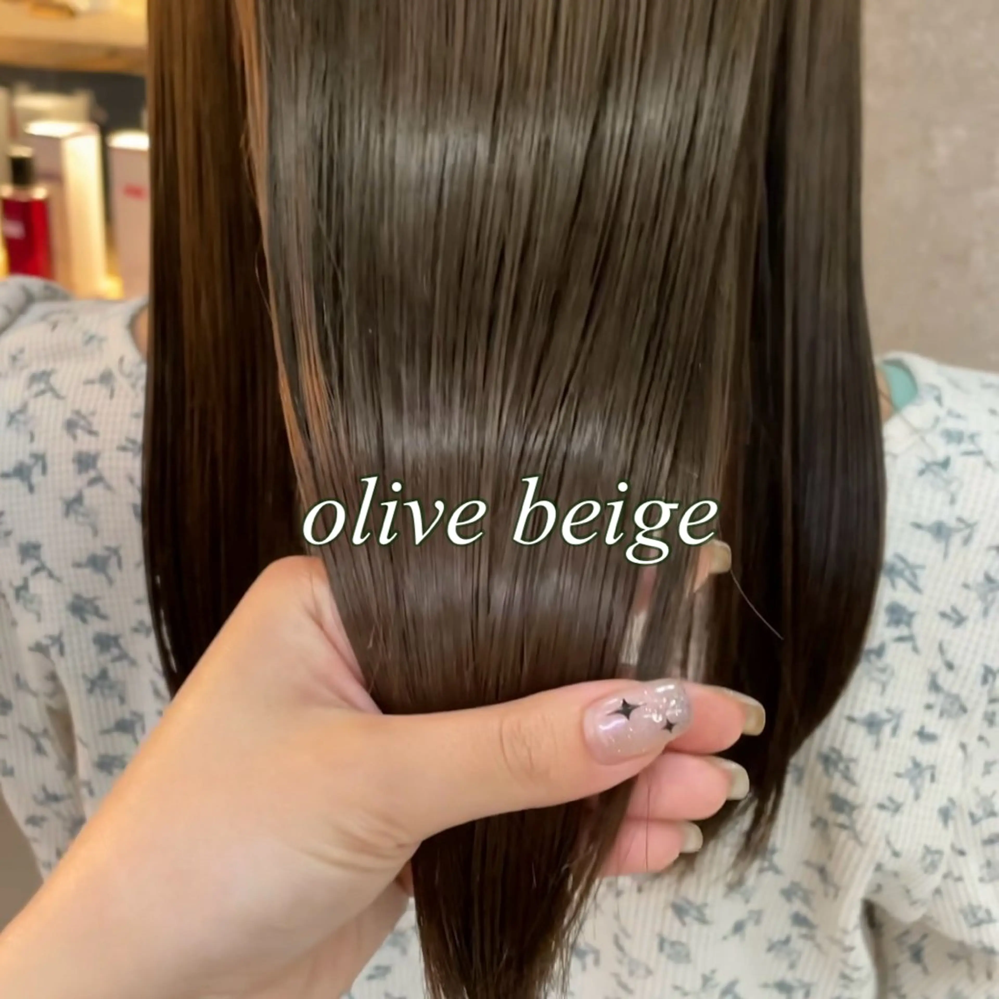 【当日限定❤️】透明感カラー🪄➕ナノスチーム保湿トリートメント🌟超音波アイロン付き♡レイヤー/ボブ/ロングの写真