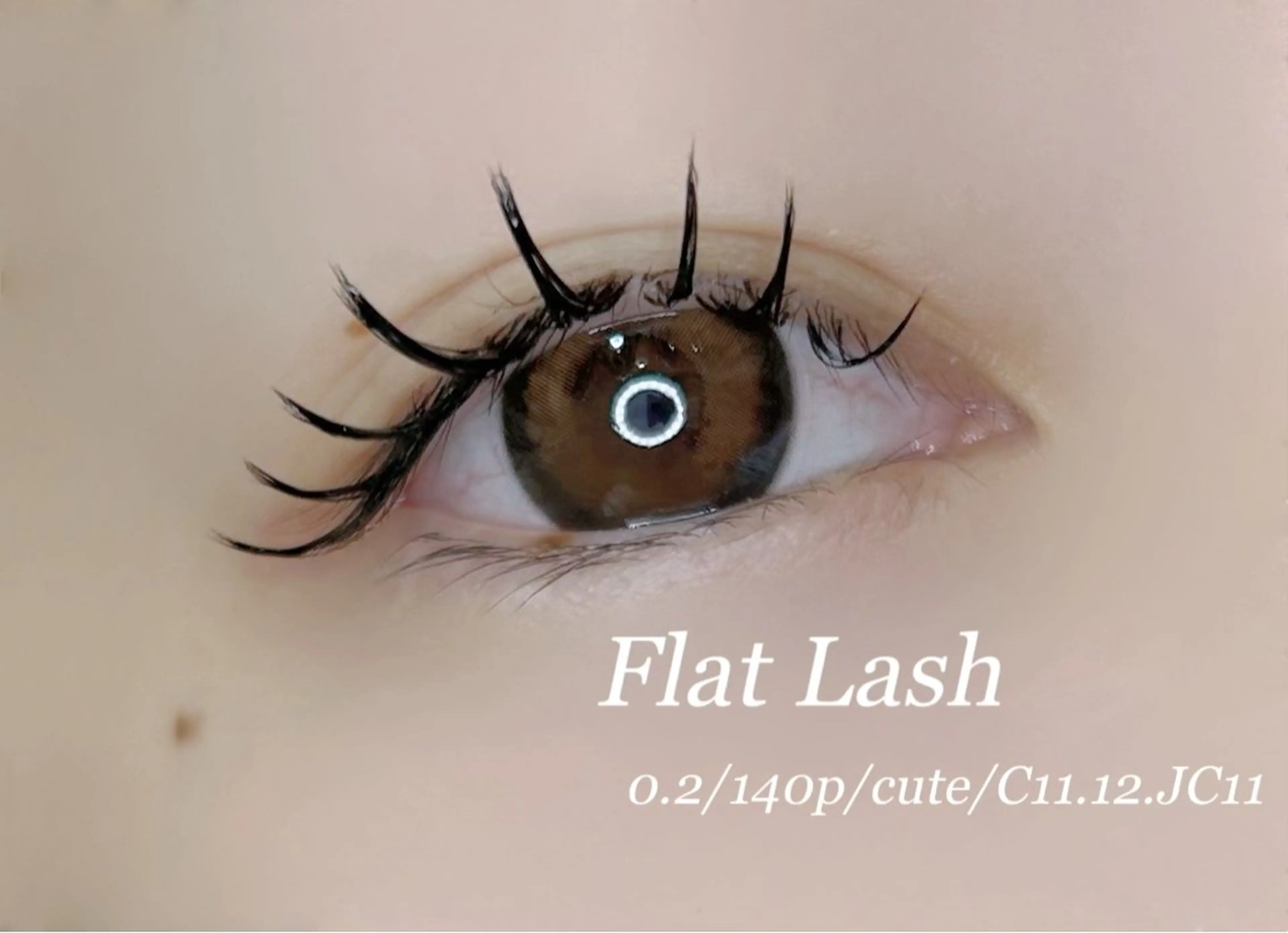 マツエク・マツパ フラットラッシュ eye mor. 村田のマツエク・マツパデザイン