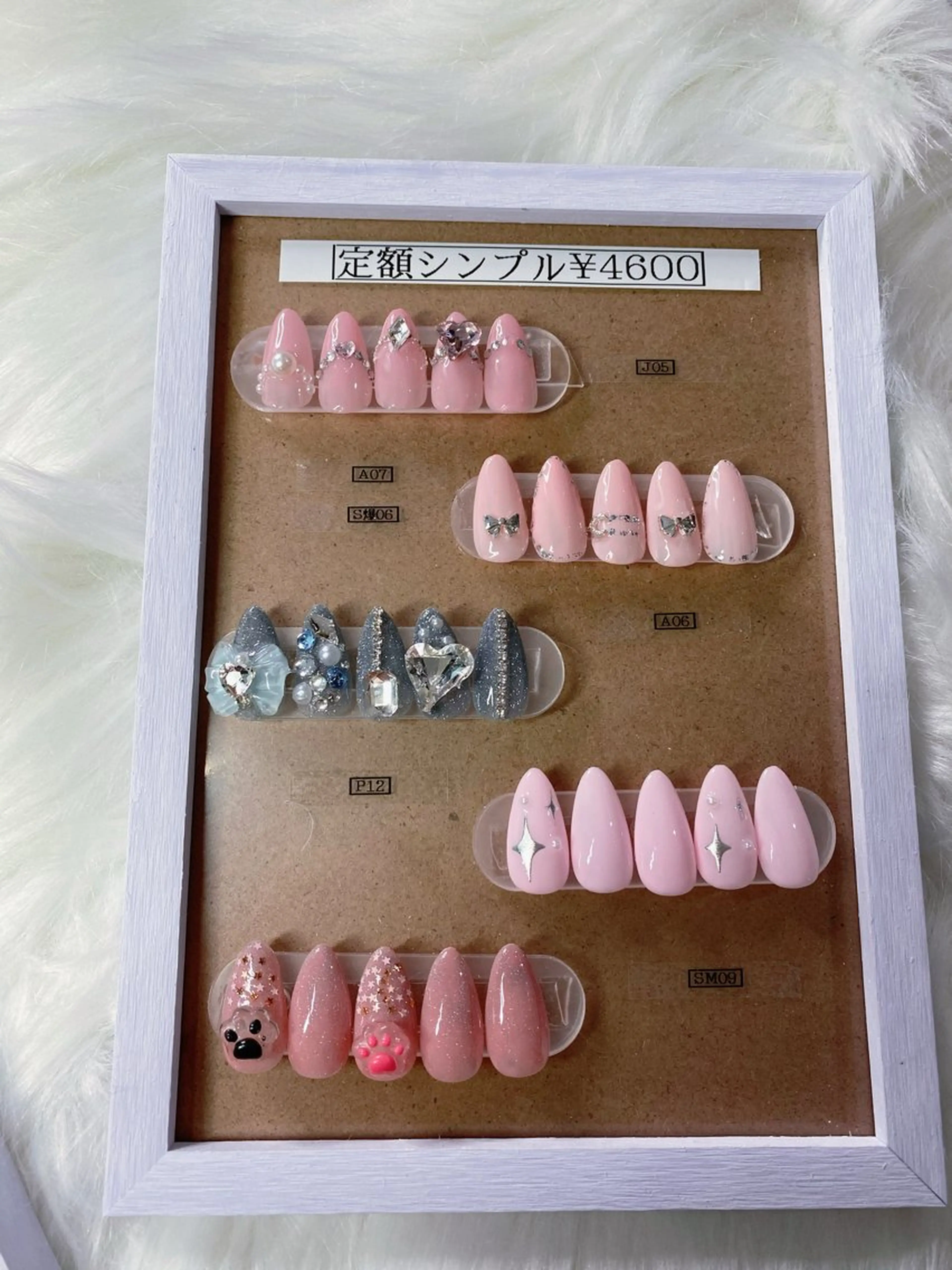 ネイル シンプルネイル MANDARIN beaute所属・マンダリンボーテ Ayakaのネイルデザイン