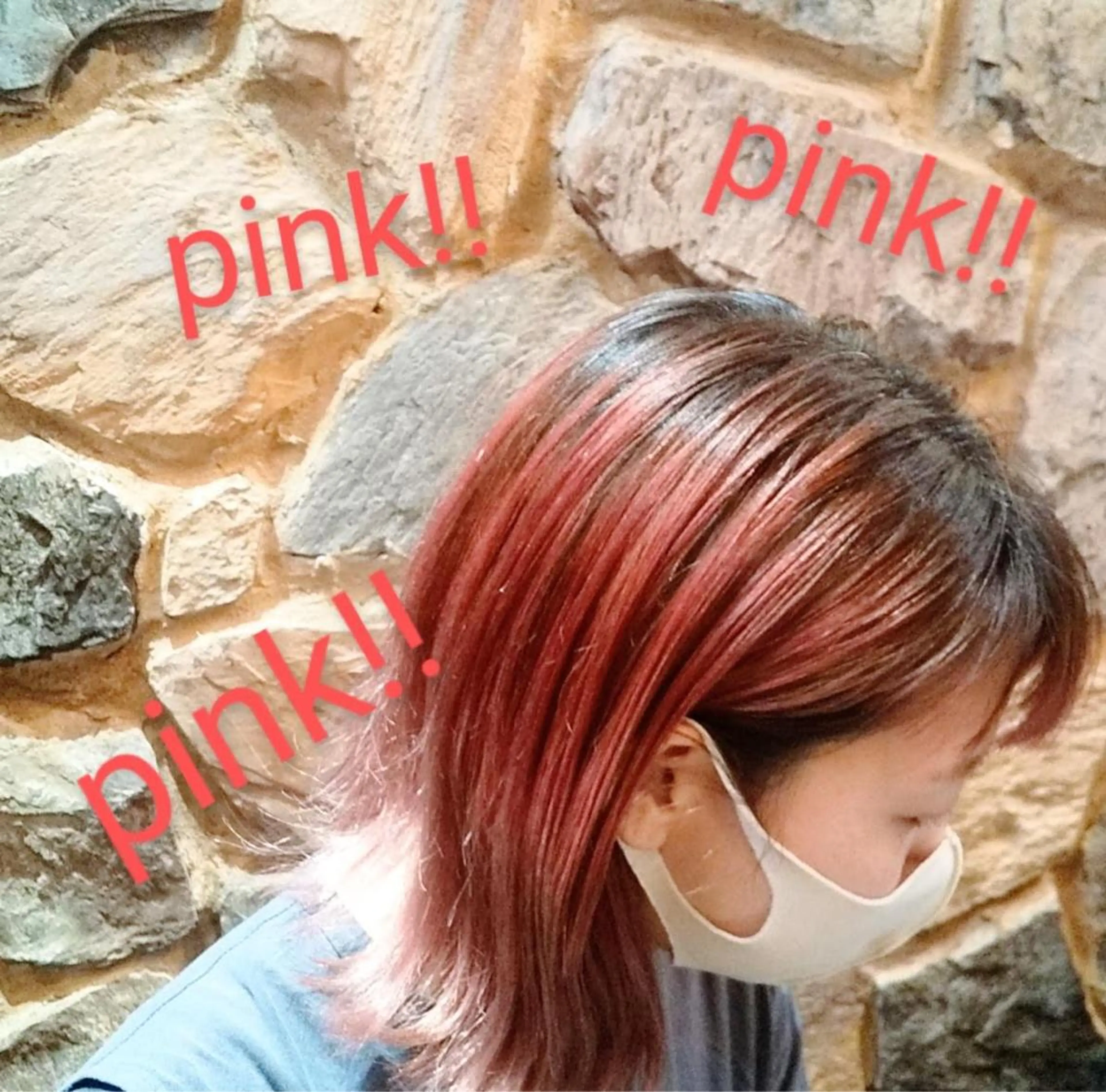 ミディアム カラー ブリーチ ピンクカラー カット ヘアカラー ☆1109☆所属・メンズ大歓迎‼︎ ✨seigo✨のヘアスタイル