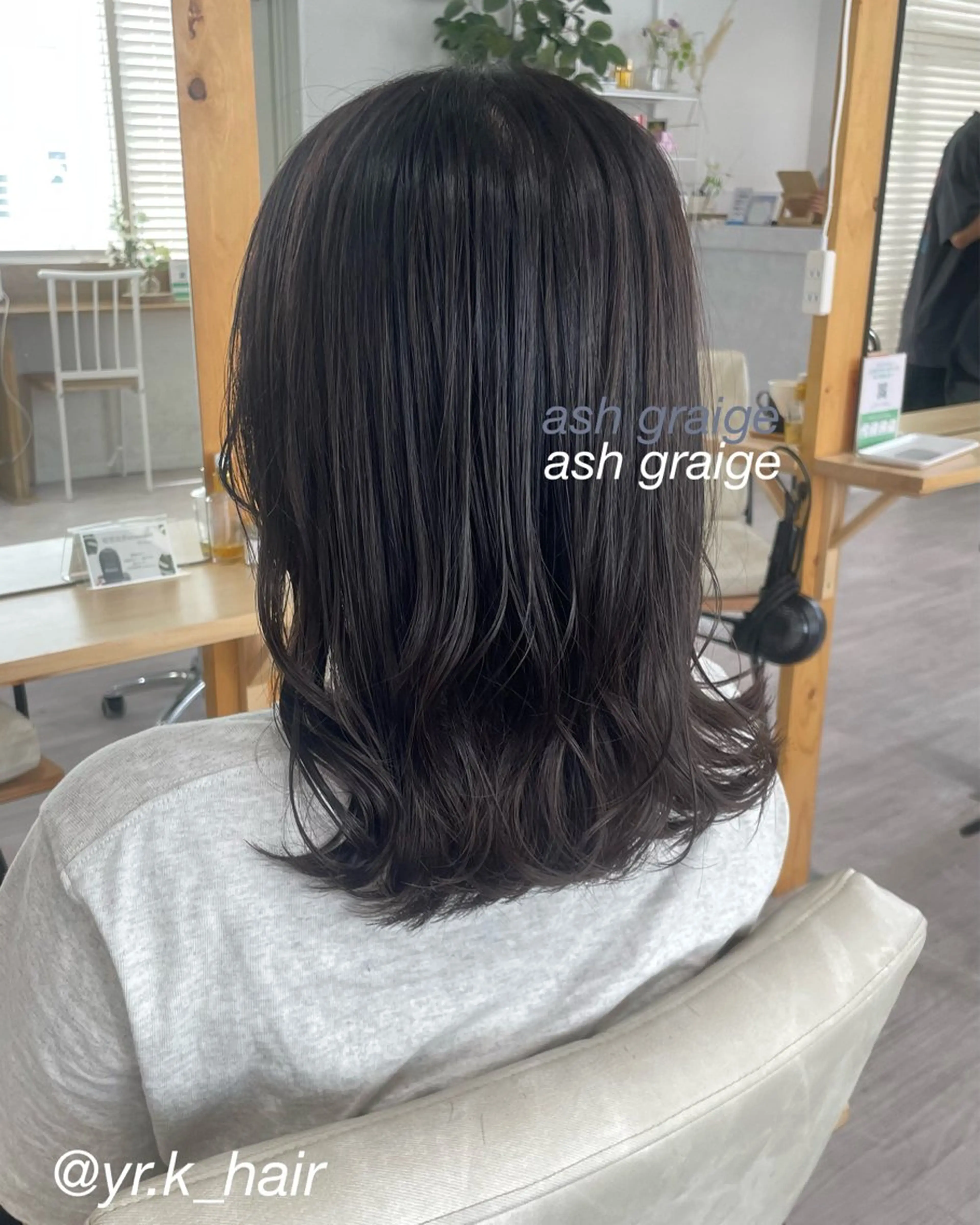 ミディアム カラー ヘアカラー トリートメント 赤味消し.髪質改善 🌿𝘠𝘜𝘙𝘐のヘアスタイル