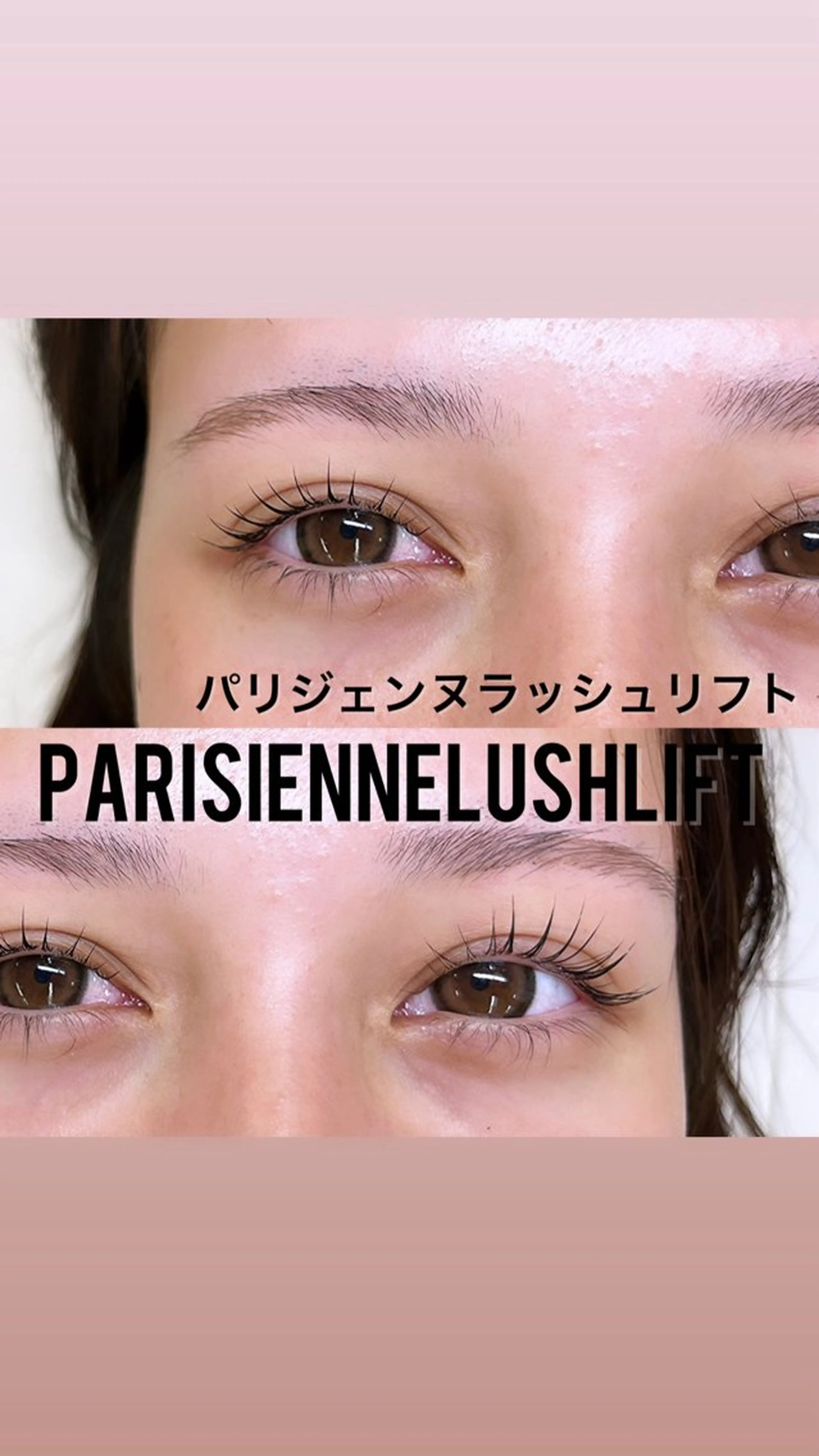 マツエク・マツパ マツパ 銀座🩶/アイリスト 💞erina💞のマツエク・マツパデザイン