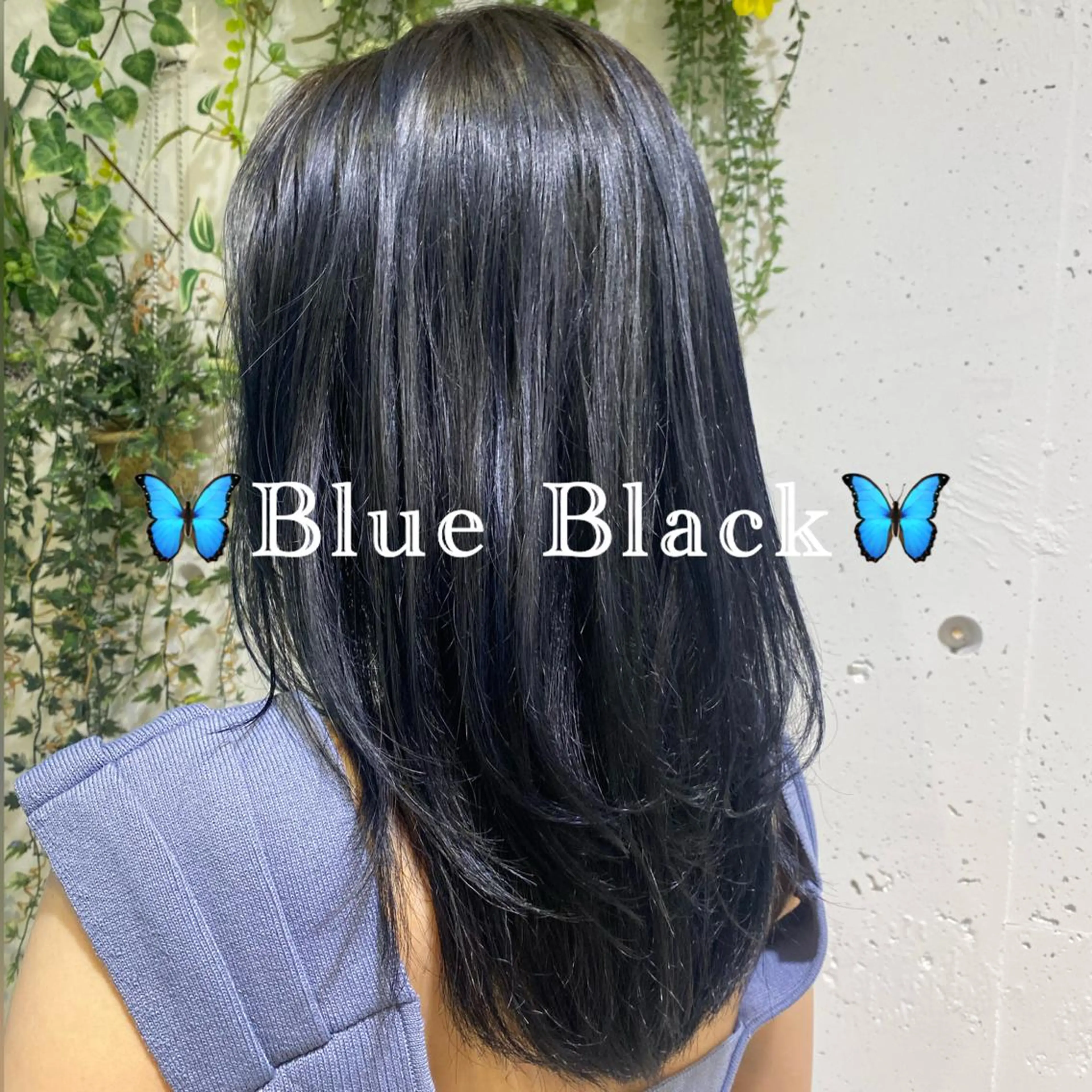 ロング カラー ヘアアレンジ 黒髪 ブルーカラー ブルーブラック 🌼NAMI 🌼のヘアスタイル