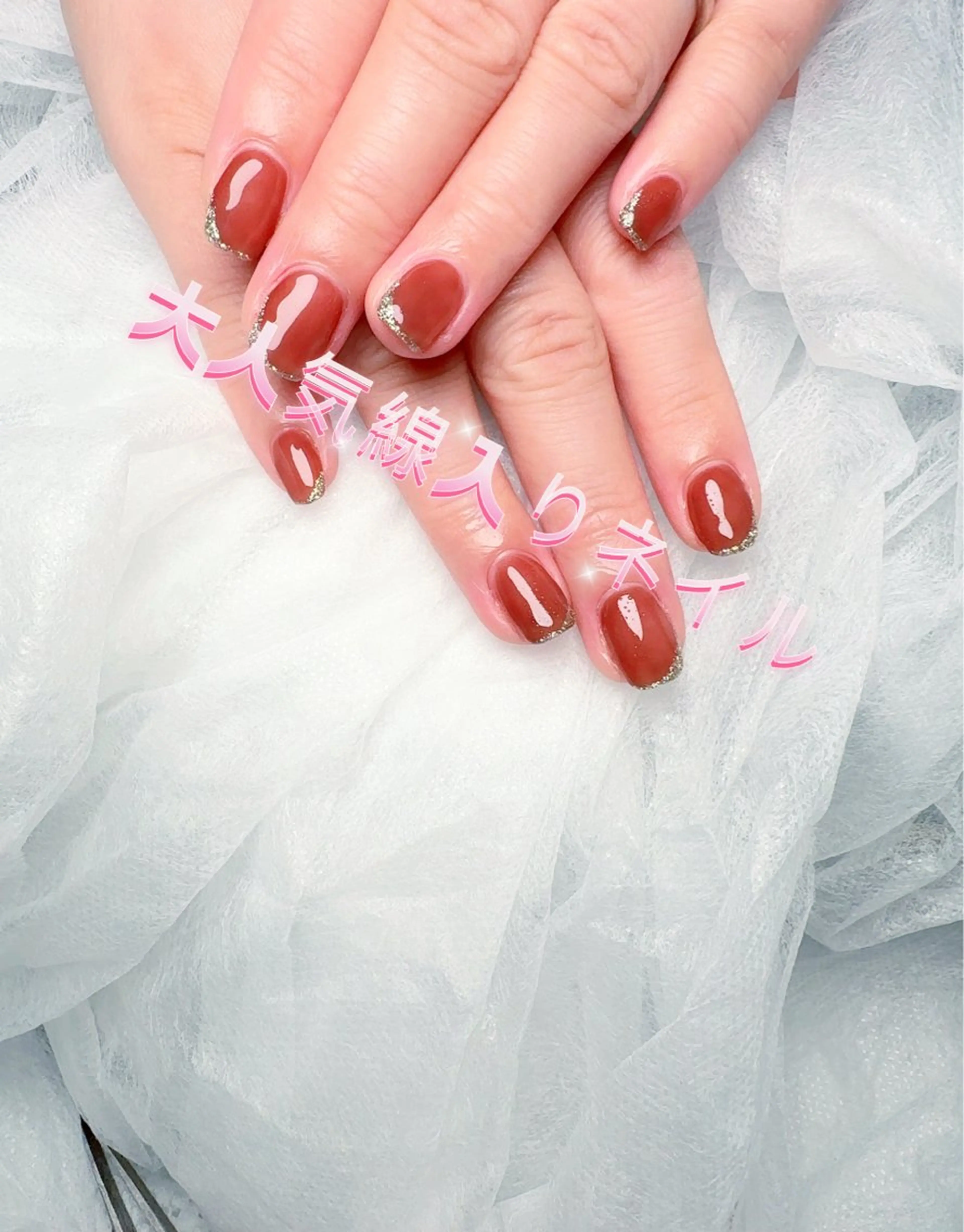 ネイル pink ladyサロン所属・べ にのネイルデザイン